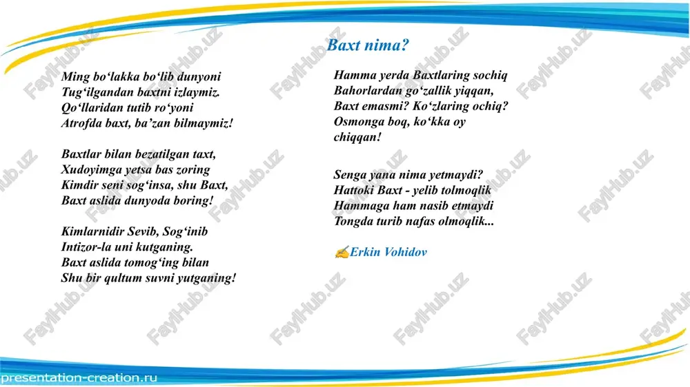 terminologiyaning amaliy va nazariy jihatlarini yanada chuqurroq o‘rganish, termin qo‘llashni tartibga solish davlat ahamiyatidagi masalaga aylandi. 1984-yilda o‘zbekiston fanlar akademiyasi prezidiumi qoshida respublika muassasalararo terminologik komissiya (rmtk) tashkil etilgan. topshiriq. matnni o‘qing, unda ishlatilgan atamalarga diqqat qiling. mikrobiologiyaning rivojlanishi tufayli sanoatda turli antibiotiklar, aminokislotalar, stearid garmonlar va enzimlar ishlab chiqarish imkoniyati tug‘ildi. hozirgi vaqtda sintetik yuvuvchi vositalarda gidromentlar ishlatilmoqda. ular suvda erimaydigan murakkab organik moddalarni katalizator sifatida parchalaydi, natijada hosil bo‘lgan “mayda” molekulalar suvda yaxshi eriydi. mamlakatimizda yaqindan beri tarkibiga enzim qo‘shilgan yuvuvchi vositalarning yangi xillari ishlab chiqarilmoqda. “sino” pastasi va “oka” kir yuvish kukuni turli xil gazlamalar va sun’iy-sintetik tolalardan to‘qilgan kiyimlarni yuvish uchun mo‘ljallangan. topshiriq. uch guruhga bo‘lining: 1-guruh biologiya, 2-guruh matematika, 3-guruh tilshunoslik faniga oid atamalarni yozib izohlang. leksikografiyaning vazifasi lug‘at tuzish prinsiplari va metodikasini ishlab chiqish lug‘at tiplari va turlarini aniqlash lug‘atshunoslarning ishini tashkil qilish lug‘atchilik tarixini o‘rganish lug‘at tuzish bilan shug‘ullanish lug‘at tuzish uchun asos …