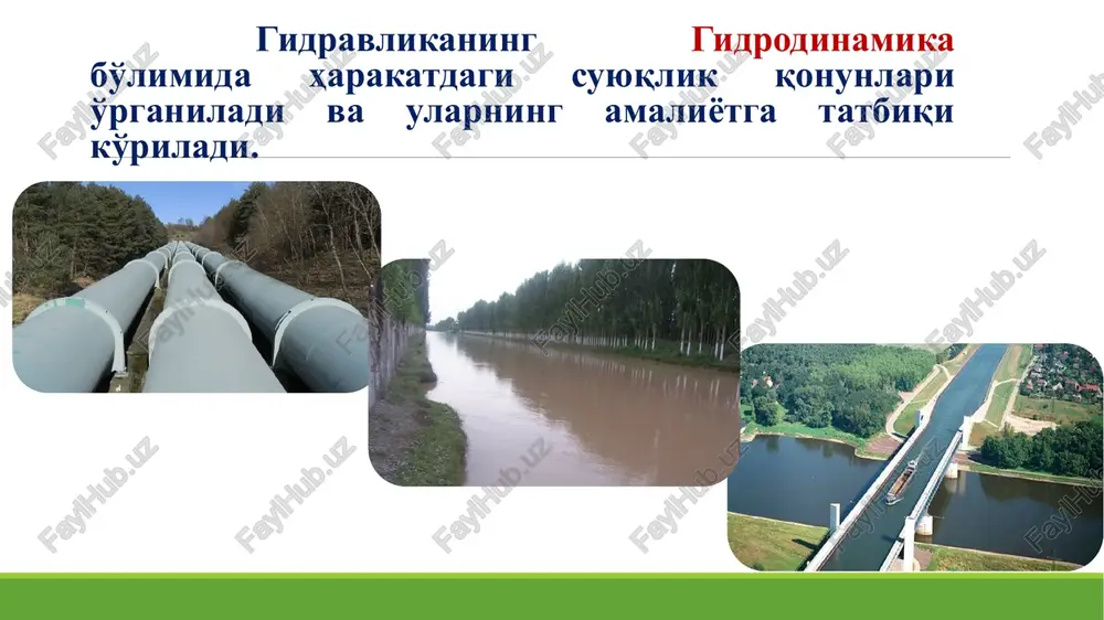 3.bin image67.wmf image68.wmf image91.png image92.png oleobject11.bin oleobject12.bin image76.png ; 2 m n b = ? = q ; 1 = m ? = w ? = c ? = r 1 n ; 1 m n h = 2 n ; / 1 c m = j ; j w × = q ; 1 2 ) ( 2 m h b h mh b r + + + = = c w /docprops/thumbnail.jpeg