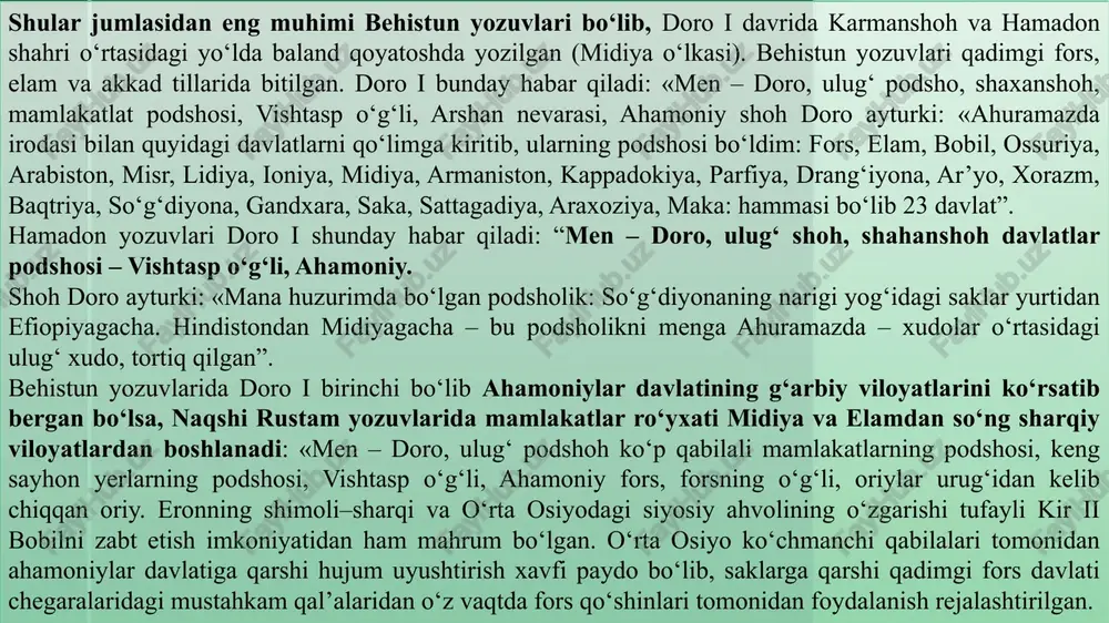 o‘ng qambiz ham, doro i va kserks ham davlatni qaytadan tiklash va birlashtirishga ko‘pdan–ko‘p harakat qilganlar. mil.avv. iv asrda so‘nggi ahamoniylar podsholari artakserks ii, artakserks iii va doro iii to‘xtovsiz urushlarni da­vom ettirishga majbur bo‘lib, davlatni juda ham zaiflashtirganlar. bundan tashqari, barcha bo‘ysundirilgan xalqlar o‘z mustaqilliklarini tiklash uchun forslarga qarshi kurash boshlaydilar. mil.avv. 334 yilda makedoniyalik aleksandr, qadimgi sharqdagi iqtisodiy va siyosiy inqirozlardan foydalanib, ahamo­niylar davlatiga qarshi urush boshlaydi. mil.avv. 334– 330 yillar davomida makedoniyalik aleksandr fors podshosi doro iii ni tor–mor qilib, o‘rta osiyo chegaralariga yetib keladi. shu tariqa ahamoniylarning o‘rta osiyodagi ikki yuz yillik hukmronligi tarixi tugaydi. aleksandr makedoniyalik aleksandr z iqtisod va ijtimoiy tuzum. o‘rta osiyoning qadimiy viloyatlari jamiyati to‘g‘risida yozma manbalardan tashqari arxeologik manbalar dalolat beradi. o‘rta osiyo mil.avv.vi–iv asrlarga oid moddiy madaniy yodgorliklarga boydir. marg‘iyonadagi yoztepa, yerqal’a, shimoliy baqtriyadagi kuchuktepa, qiziltepa, qalaimir, boytudasht, xorazm, sug‘d va farg‘ona vohalaridaga ko‘zaliqir, dingilja, yerqo‘rg‘on, uzunqir, daratepa, afrosiyob, eylatontepa …