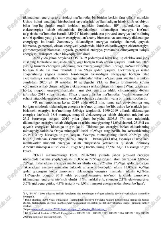 ini oshirish; · sanoatda energiya sig‘imkorligini pasaytirish evaziga sohaning raqobatbardoshlik darajasini kuchaytirish; · sanoatda issiqxona gazlarini atmosferaga chiqarish hajmini qisqartirish hisobiga iqlim o‘zgarishlariga salbiy ta’sirni kamaytirish va muqobil energiya manbalaridan foydalanishni rag‘batlantirish; · korxonalarning qishloq joylarda muqobil energiya manbalaridan foydalanish hisobiga uzoq muddatli faoliyat ko‘rstishini ta’minlash va samaradorligini oshirish. 2. tiklanadigan energiya iste’molining holati, tarkibi va rivojlanish istiqbollari iqtisodiy adabiyotda tiklanadigan energiya deyilganda tabiiy manbalar (quyosh, shamol, suv, suv to‘lqini, biomassa, geotermal, suv satxining ko‘tarilishi va tushishi) hisobidan olinadigan energiya tushuniladi. aksariyat adabiyotlarda tiklanadigan energiya tushunchasi o‘rniga muqobil energiya tushunchasi qo‘llaniladi. an’anaviy tarzda qazib chiqariladigan yoqilg‘ini qayta ishlash hisobiga olinadigan energiyaga muqobil ravishda tiklanadigan manbalar hisobidan olinadigan energiya esa “muqobil energiya” deyiladi. tiklanadigan energetika “yashil energetika” hisoblanib, energetikaning ushbu turi an’anaviy energetikaga nisbatan tabiatga juda kam zarar yetkazadi. “yashil energetika” – qazilma yoqilg‘i sarfisiz, atmosferaga issiqxona gazlarini chiqarmaydigan va atrof-muhit ekologiyasiga ziyon yetkazmagan holda energiya ta’minotini amalga oshirilishini ko‘zda tutadigan …