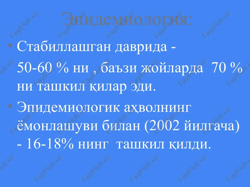 acha diametri o'rtacha - 2,0-4,0 sm diametri katta - 4,0-6,0 sm gigant diametrli 8,0-10,0 sm va katta klinik kechishining 3 turi: statsionar turi avjlanib boruvchi belgilari so'nib boruvchi turi klinikasi: 24 – 50% bemorlarda tuberkuloma klinik belgilarsiz kechadi. quruq yoki bir oz balg'amli yo'tal; xolsizlik; ishtaxani yo'qolishi; tana xaroratining 37,5 – 37,8º s gacha ko'tarilishi; 8-10% bemorlar qon tuflashi mumkin. davomi: stetaakustik belgilar tuberkuloma-ning davriga, uning katta va kichik-ligiga bog'liq: katta tuberkuloma perkutor bo'g'iq tovush aniqlanadi. auskultatsiyada - sust nafas eshitiladi. tuberkulomaning yallig'langan yoki emirilish davrida nam xirillashlar eshitiladi. laborator kursatkichlar umumiy qon taxlilida: o'rtacha leykotsitoz; tayoqcha yadroli neytrofillarning 8-10%ga ko'payishi; limfopeniya; eozinopeniya; echt 20-25 mm/s. balg'am mikroskopiyasi (emirilish davri) mbt bemorlarning 1/3 qismida aniqlanadi. rentgenologik kurinishi: dumaloq yoki ovalsimon soyalanish chegaralar aniq, notekis emirilish bosqichida o'roqsimon yorug'lanish drenajlovchi bronx tomonida joylashadi “yo'lakcha” ildiz tomoniga atrofida o'choqlar va fibrozli o'zgarishlar yaqin joylashgan plevra varaqlarida qalinlashish kuzatiladi. rentgenogramma rentgenogramma image1.jpg image2.jpg …