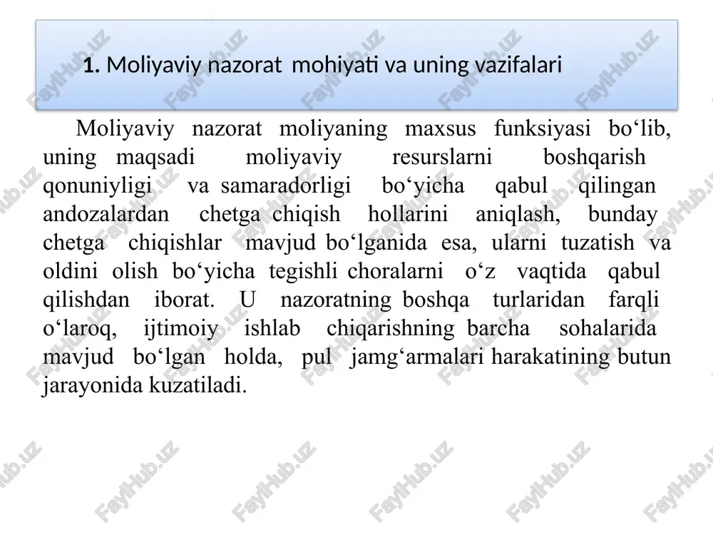 i. 3. auditorlik nazorat tizimi ichki moliyaviy nazorat xo‘jalik yurituvchi sub’ektlar, umuman byudjet tashkilotlari va muassasalari va ularning ayrim tuzilmaviy bo‘linmalari moliyaviy faoliyati ustidan xo‘jalik yurituvchi sub’ektlar, byudjet tashkilotlari va muassasalarining o‘z maxsus xizmatlari (buxgalteriya, moliya bo‘limlari) tomonidan moliyaviy munosabatlarda qonunchilik va intizomga rioya etilishi masalalari bo‘yicha o‘tkaziladigan tekshiruvdan iborat. 4. ichki moliyaviy nazorat moliyaviy nazorat shakllari dastlabki nazorat joriy nazorat yakuniy nazorat 5. moliyaviy nazorat shakllari davlat moliyaviy nazoratining usullari quyidagilardir: hujjatlarni tekshirish hajmiga qarab: yoppasiga nazorat — tekshirilayotgan davr uchun barcha buxgalteriya, moliya, statistika, bank hujjatlari va boshqa hujjatlarni nazorat qilish; tanlov asosidagi nazorat — muayyan davr uchun buxgalteriya, moliya, statistika, bank hujjatlari va boshqa hujjatlarning ayrim qismlarini nazorat qilish; nazoratning maqsadga yo‘naltirilganligi va predmetiga qarab: kompleks nazorat — moliyaviy nazorat ob’ektining muayyan davr uchun moliyaviy-xo‘jalik faoliyatining barcha yo‘nalishlarini nazorat qilish; mavzuli nazorat — moliyaviy nazorat ob’ektining muayyan davr uchun ayrim masalalar bo‘yicha faoliyatini nazorat qilish; muqobil nazorat …