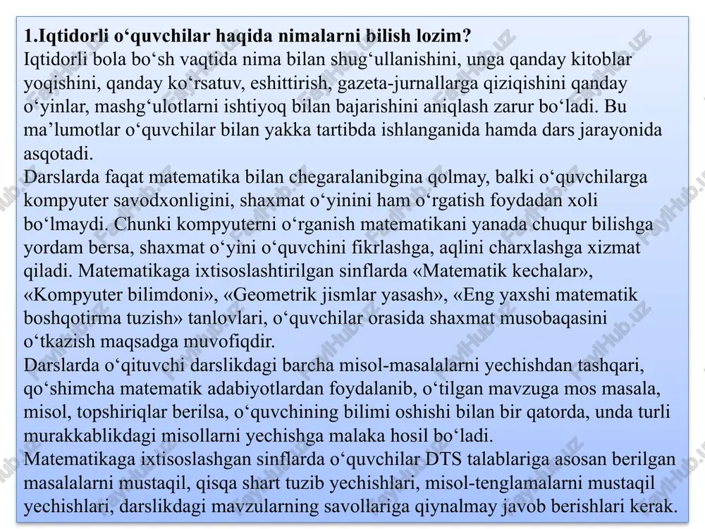 n: oylik tadbirlar № oylar o‘tkaziladigan tadbirlar 1 sentyabr «matematika tarixini o‘rganamiz» 2 oktyabr «raqamlar olamida» 3 noyabr «buyuk matematiklar ijodidan» 4 dekabr «kim ko‘p matematik yangiliklarni biladi?» viktorinasi 5 yanvar «matematika mamlakatining qiroli» tanlovi 6 fevral «matematik she’riyat kechasi» 7 mart «matematika mamlakatining qirolichasi» tanlovi 8 aprel texnika olamiga sayohat 9 may «eng yaxshi matematik o‘yinni tuzish» tanlovi bu tanlov-tadbirlar yil davomida oyma-oy o‘tkaziladi. agar matematikaga ixtisoslashtirilgan sinf (maktab) o‘qituvchilari yuqoridagi haftalik va oylik reja-jadvallardan foydalanib, iqtidorli o‘quvchilarning darsda va darsdan keyin ta’lim olishini rejalashtirsa, yaxshi natijaga erishadi. yuqori natijalar esa, yurtimizning kelajagi bo‘lgan yoshlarning barkamol, yetuk, ilmli bo‘lib voyaga yetishlariga zamin yaratadi va bu yurtimizning ravnaq topishida o‘z ifodasini ko‘rsatadi. andijon shahridagi davlat ixtisoslashtirilgan umumta`lim maktablari uzluksiz ta'lim tizimining asosiy bo'g'ini bo'lib, u o'quvchi yoshlarga davlat ta'lim standartlari asosida fan asoslaridan umumiy o'rta ma'lumot beruvchi kunduzgi majburiy ta'limni ayrim fanlarni chuqur o'qitish va ixtisoslashtirilgan ta'lim bilan qo'shib olib …
