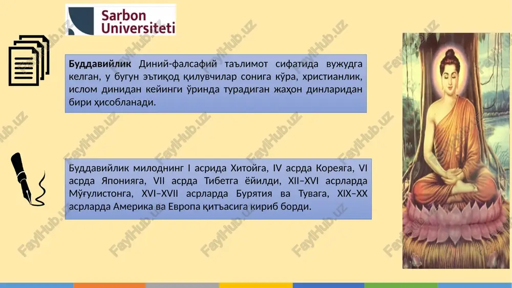 kritcha – besh nasihat)ga amal qilishi, qotillik, o'g'rilik, gumrohlik, yolg'on so'z, mast qiluvchi narsalardan saqlanishi lozim. “tripitaka” –“uch savat donolik”) milodning boshlarida kitob shakliga keltirilgan, u uchta katta bo'limdan iborat. falsafa birinchi bo'lim- “axloqiy me'yorlar kitobi”. buddaning 84 mingta nasihati 108 jilddan iborat “kangyur”da, uning talqin va tafsiri 225 jilddan iborat “tengyur”da aks etgan. ikkinchi bo'lim – “duolar kitobi”. unda asosan “to'rt asl haqiqat» haqida so'z yuritiladi. unda masal, suhbat, nasihat, afsona, hikmatli so'z, dostonlar shaklida bayon etilgan. uchinchi bo'lim – “abhidharma-pitaka” “diniy-falsafiy masalalar kitobi”da diniy ta'limotning asosiy qoidalari ifodalanib, buddaviylik amaliyotining falsafiy mazmun-mohiyati ochib berilgan. birinchisi – eng yuqori mutlaq osoyishtalik hukm suradigan “nirvana”– so'lish, o'chish olamidir. unda inson barcha tashvishlardan xalos bo'ladi, hech bir istak-xohish, ehtiroslarga o'rin qolmaydi. uchinchi olam – do'zah eng quyi olamdir. bu erda odamlar va hayvonlar yashaydi. olamning bu qismida ruh qafasda yashaydi. kishilar “nirvana”ga o'tish uchun olijanob sakkiz yo'li”ni bosib o'tish lozim bo'ladi. …