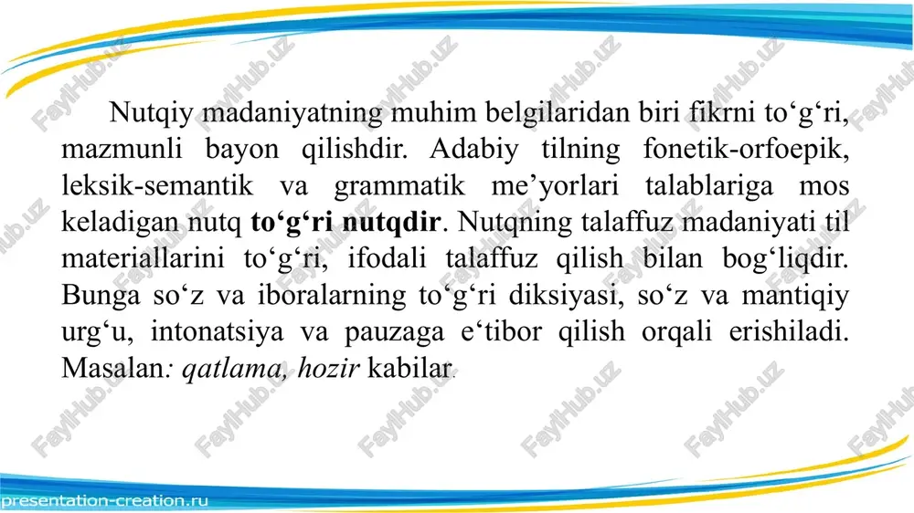 da ishlatg‘il, so‘z agar yaxshi bo‘lsa, ammo noo‘rin ishlatilsa, garchand u har nechuk yaxshi so‘z bo‘lsa ham yomon, nobop eshitilur. shuning uchun behuda so‘zlamag‘ilki, foydasizdur. bunday befoyda so‘z ziyon keltirur va har so‘zki undan hunar isi kelmasa, bunday so‘zni gapirmaslik lozim. nazorat savollari: 1. nutq to‘g‘ri bo‘lishi uchun asosan qaysi me’yorlarga qat’iy amal qilish talab qilinadi? 2. nutqning to‘g‘riligiga ta’rif bering. 3. nutqiy aloqa uchun nutqiy talaffuzning qanday ahamiyati bor? 4. nutqning aniqligi deganda nimani tushunasiz? 5. aniq nutq yaratish so‘zlovchidan nimalarni talab qiladi? 6. aniq nutq yaratishda sinonimlarning roli. adabiyotlar: asosiy adabiyotlar: 1. abduraxmonova m., fattoxova d., xalmuxammedova u., inogamova n., egamberdiyeva n. o‘zbek tili (o‘quv qo‘llanma). – toshkent: mumtoz so‘z, 2018, – 150 b. 2. inogamova n. o‘zbek tilining sohada qo‘llanishi. (o‘quv qo‘llanma). barcha ta’lim yo‘nalishlari uchun. – globe edit. germaniya. 2023, – 168 b. 3. topildiyeva f. o‘zbek tilining sohada qo‘llanishi. (o‘quv qo‘llanma). gumanitar ta’lim yo‘nalishlari uchun. …