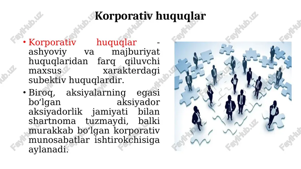 korporativnoe pravo: uchebnik - Page 4