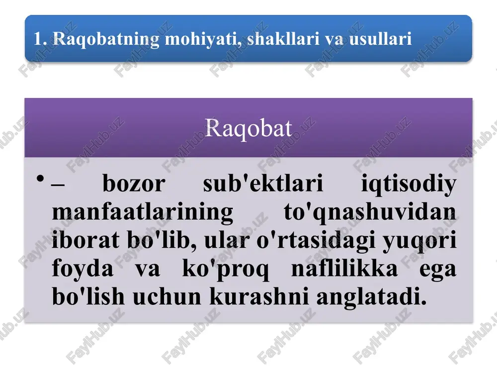 avjud bo'lmagan sharoitda samaraliroq amalga oshiriluvchi tovar bozorining holati. legal (qonuniy) monopoliya – bu qonuniy tarzda tashkil etiluvchi monopolistik holat. ular tarkibiga sun'iy monopoliya – monopol foyda olish maqsadida tashkil etiluvchi birlashmalarning shartli (tabiiy monopoliyalardan ajratib turish uchun) nomi. ularga quyidagilar kiradi: kartel`, sindikat, kontsern, konsortsium, trest raqobatdan himoya qiluvchi quyidagi monopoliya shakllarini kiritish mumkin: 1) patent tizimi 2) mualliflik huquqi 3) tovar belgilari sun'iy monopoliya 20 monopoliyaning ijobiy tomoni asosan quyidagi ikkita jihat orqali namoyon bo'ladi. birinchidan u ma'lum tarmoqlarda nisbatan samarali amal qiladi va xarajatlarning tejalishiga olib keladi. ikkinchidan, monopolist bo'lmagan, mayda, raqobatlashuvchi soha korxonalariga nisbatan monopolistik korxonalarda ishlab chiqarishga ilmiy-texnika taraqqiyoti yutuqlarini joriy etish uchun ko'proq rag'bat va imkoniyat mavjud bo'ladi. chunki, uncha yirik bo'lmagan raqobatlashuvchi korxonalarning odatda moliyaviy jihatdan imkoniyatlari cheklangan bo'lib, ular ishlab chiqarishga yangiliklarni tatbiq etish orqali kelgusidagi daromadlarni oshirishdan ko'ra, ko'proq joriy daromadga e'tibor qaratadilar. bundan tashqari, yangi g'oyalar raqiblar tomonidan juda tez …