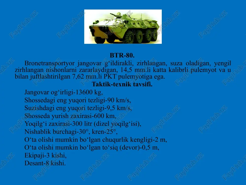 o‘qlovchi va mexanik-haydovchi). mexanik-haydovchi boshqaruv bo‘lmasida, ekiðajning qolgan a’zolari esa, jangovar bo‘lma (bashnya)da joylashadi. taktik-texnik tavsifi. tank og‘irligi-37000 kg. dvigatelning eng yuqori quvvati- 580 ot kuchi, tuproq yo‘lda harakatlanishning o‘rtacha tezligi 22-27 km/s, shosseda 32-35 km/s, shossedagi eng yuqori tezligi-50 km/s, shossedagi yurish zaxirasi-450 km, tuproq yo‘lda-320 km, o‘ta oladigan to‘siqlari: eng yuqori ko‘tarilish burchagi-32°, eng katta kren-30°, chuqurlik kengligi-2,85 m, devor balandligi-0,8 m, o‘ta oladigan suv havzasi chuqurligi-1,4 m. t-72. quvvatli qurol-aslahaga, ishonchli zirhli himoyaga va yuqori manyovrchanlikka ega bo‘lgan jangovar zanjirli mashina. tank ekipaji kishidan iborat. tank ikki tekislikda bir xil to‘g‘rilanuvchi 125 mm silliq devorli to‘p va unga juftlashtirilgan 7,62 mm.li pkt pulemyoti va 12,7 mm kalibrli zenit pulemyoti bilan qurollangan. taktik-texnik tavsifi. tank og‘irligi-44000 kg, dvigatelning yuqori quvvati-840 ot kuchi, tuproq yo‘lda harakatlanishning o‘rtacha tezligi 35-45 km/s, shosseda-50 km/s, shossedagi eng yuqori tezligi-60 km/s, shosseda yurish zaxirasi-700 km, tuproq yo‘lda 460-650 km, o‘ta oladigan to‘siqlari: eng …