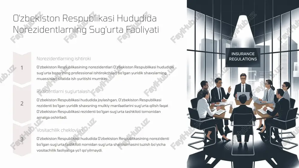 arining moliyaviy barqarorligini ta'minlash, ular tomonidan miqdori bitta sug'urta tashkilotining o'z mablag'laridan oshib ketishi mumkin bo'lgan sug'urta tovonlari bo'yicha majburiyatlarni bajarish uchun tashkil etiladi. qayta sug'urta sherikchiligi qayta sug'urta sherikchiligi sherikchilik a'zolari tomonidan qayta sug'urtani sug'urta shartnomasi bo'yicha ularda qoldirilgan mablag'laridan oshadigan qismi bo'yicha amalga oshirish orqali sherikchilik a'zolarining moliyaviy imkoniyatlarini ko'paytirish uchun tashkil etiladi. 10 sug'urta obyektlari sug'urta obyektlari turli xil bo'lib, ular jismoniy shaxslarning hayoti, sog'lig'i, mol-mulkning yo'qotilishi, daromadlar ololmaslik, tadbirkorlik tavakkalchiliklari va fuqarolik javobgarligi bilan bog'liq mulkiy manfaatlarni o'z ichiga oladi. har bir sug'urta turi o'ziga xos obyektlarni qamrab oladi va ularni himoya qilishga qaratilgan. 11 sug'urta faoliyatining subyektlari sug'urtalovchilar tegishli turdagi sug'urtani amalga oshirish uchun litsenziyaga ega bo'lgan va sug'urta shartnomasiga muvofiq sug'urta tovoni to'lovini amalga oshirish majburiyatini oluvchi tijorat tashkiloti bo'lgan yuridik shaxs. sug'urta vositachilari sug'urta brokeri, qayta sug'urta brokeri va sug'urta agenti sug'urta vositachilaridir. ular sug'urta shartnomasini tuzishda va uning bajarilishini tashkil etishda vositachilik …