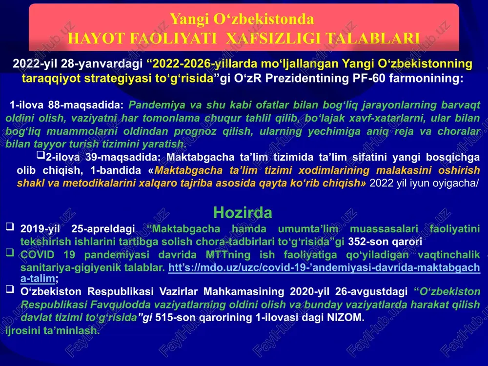 fxga tegishli ijtimoiy munosabatlarni tartibga solish uchun mustaqillik davrida o'zrda o'nlab qonunlar qabul qilindi. 2019 yilning 16 dekabrida ilk bor mamlakatimiz tarixida qabul qilingan “maktabgacha ta'lim va tarbiya to'g'risidagi” qonun ham shular jumlasidandir. 6 mttda hfxga doir normativ-huquqiy hujjatlar 1 covid 19 pandemiyasi davrida maktabgacha taʼlim tashkilotlarining ish faoliyatiga qoʻyiladigan vaqtinchalik sanitariya-gigiyenik talablar htt’s://mdo.uz/uzc/covid-19-’andemiyasi-davrida-maktabgacha-talim; 2 oʻzbekiston respublikasi favqulodda vaziyatlarning oldini olish va bunday vaziyatlarda harakat qilish davlat tizimi toʻgʻrisida oʻzr vm 2020-yil 26-avgust 515-sonli qaroriqarorining 1-ilovasi. nizom 3 mehnatni muhofaza qilish boʻyicha normativ-huquqiy bazani yanada takomillashtirish toʻgʻrisida oʻzr vmning 2010-yil 20-iyul 153-sonli qarori 4 oʻzrda favqulodda vaziyatlarda ularning oldini olish va harakat qilish davlat tizimini yanada takomillashtirish toʻgʻrisida oʻzr vmning 2011-yil 24-avgust 242-sonli qarori 5 2017-2021-yillarda maktabgacha taʼlim tizimini yanada takomillashtirish chora-tadbirlari toʻgʻrisida oʻzr prezidentining 2016-yil 29-dekabr pq-2707-sonli qarori 6 maktabgacha hamda umumtaʼlim muassasalari faoliyatini tekshirish ishlarini tartibga solish chora-tadbirlari toʻgʻrisida oʻzr vmning 2019-yil 25-apreldagi 352-son qarori 7 pedagog kadrlarni …