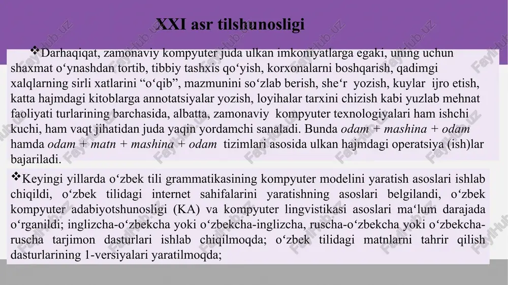 i roli, uning ijtimoiy tabiati, ijtimoiy funksiyalari, ijtimoiy omillarning tilga bo‘lgan ta’sir mexanizmi bilan bog‘liq masalalarni o‘rganadigan tilshunoslik sohasidir. linvomadaniyatshunoslikning nutqiy muloqotda tutgan o‘rni lingvistik ekspertiza tushunchasi lingvistik ekspertiza – sud ekspertizasining mustaqil turi, uning predmeti jinoyat yoki fuqarolik ishi uchun ahamiyatli bo‘lgan va nutq faoliyati tahlili asosida aniqlangan faktlar (holatlar) majmuyidir. ko‘pincha u ma’muriy huquqbuzarliklar uchun belgilanadi. lingvistik ekspertiza nashr etilgan matnlar va og‘zaki bayonotlarning mazmunini baholashni o‘z ichiga oladi. buni nutq tadqiqotining bir turi deb atash mumkin. lingvistik ekspertizaning obyekti – yozma ravishda yozilgan (harflar yordamida yozilgan, ya’ni bayonotlar, matnlar, leksemalar, tovar belgilarining og‘zaki belgilari va og‘zaki matnlarni o‘z ichiga olgan) nutqiy faoliyatdir. lingvistik ekspertiza tushunchasi nutqiy faoliyat mahsuli uning paydo bo‘lish maqsadi(1), ifodalagan ma’nosi(2), ma’noni ifodalash usuli(3) va uning qabul qiluvchiga yoki tinglovchilarga ta’sirining tabiati(4) nuqtayi nazaridan baholanishi mumkin. lingvistik ekspertiza obyektlari – bu til va nutq birliklari, har qanday yozib olingan og‘zaki, yozma, elektron matnlar, shuningdek, …