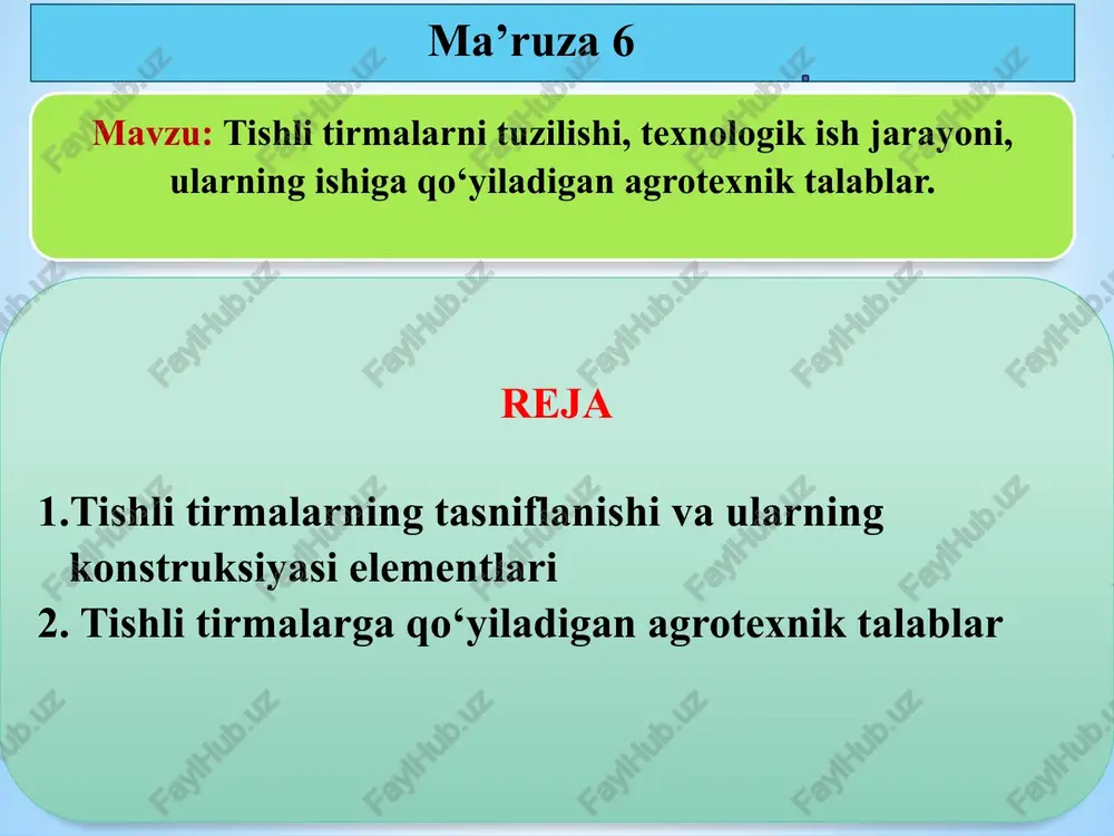 alar tishli boronalarning bir turi hisoblanadi. ularning ayrim zvenolari sharnirli qilinadi. bu esa ularni o‘tzor yuzasining notekisliklariga yaxshi moslashuvini ta’minlaydi. o‘tzorbop boronalarining ishchi organlari bir yoki ikki uchi o‘tkirlangan pichoqsimon tishlar bo‘lib, har bir tishga yuklama 8,8...13,7 n ni tashkil qiladi. og‘ir prujinasimon boronalar og‘ir va toshli tuproqlarda qo‘llaniladi. o‘toq qiladigan yengil prujinasimon boronalar tuproqning yuqori qatlamini yumshatish va chopiq qilinadigan ekinlarda yosh begona o‘tlarni yo‘qotish uchun qo‘llaniladi. ularni quruq iqlim sharoitlarida qo‘llash ancha maqsadga muvofiqdir. rotatsion boronalar (motigalar) ekinzordagi qatqaloqni parchalash, angizni boronalash va ekinzorlarga ishlov berish uchun qo‘llaniladi. bu boronalar va motigalarning ishchi organlari o‘qlarda erkin o‘rnatilgan ninali disklardir to‘rsimon boronalar tuproq yuza qatlamini yumshatish bilan bir vaqtda begona o‘tlarni yo‘qotish, qatqaloqni parchalash, donli va chopiq qilinadigan ekinlarning jo‘yaklarini tekislash uchun mœljalangan. maxsus to‘rsimon boronalar - qashlagichlar qandli lavlagining ekinlarini siyraklashtirish uchun qo‘llaniladi. to‘rsimon boronalar relefga yaxshi moslashadi va tuproq yuzasiga tekis ishlov beradi. “shandong xingying international trading …