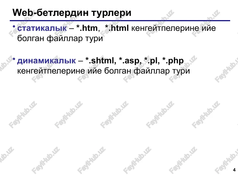 able row keste katari td = table data keste berilgenleri th = table header keste zagolovka 39 40 olshemler: ... eni, pikselerde yaki brauzer aynasi protsenti menen biyiklik, pikselerde ... keste ushin: katarlar ushin: yacheykalar ushin: ... eni, pikselerde yaki brauzer aynasi protsenti menen 40 41 teksttin fon xam renleri salem! eki katarli xam eki baganala keste fon reni fon sureti 41 42 araliklar 1 2 yacheykalar ara aralik yacheeka ishinde aralik cellspacing cellspacing cellpadding cellpadding 42 43 yacheykalardi birlestiriu salem! 1 2 3 salem! 1 2 3 birlestiriu ushin baganalar sani birlestiriu ushin katarlar sani 43 44 ishpe-ish jaylaskan kesteler a b c d 1 22 333 4444 44 image1.png image2.png image3.jpeg image4.jpeg image5.jpeg image6.jpeg image7.jpeg image8.png image9.png image10.png image11.png image12.png image13.png image14.png image15.png image16.png image17.png image18.png image19.png image20.png image21.png image22.png image23.png image24.png image25.png image26.png image27.png image28.png image29.png image30.png image31.png image32.png image33.gif image34.jpeg image35.png image36.png image37.png image38.png image39.png image40.png …