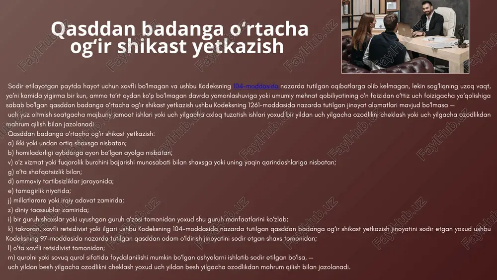 qibatlarni keltirib chiqarmagan boʻlsa, — bazaviy hisoblash miqdorining ellik baravaridan yuz baravarigacha miqdorda jarima yoki uch yuz oltmish soatgacha majburiy jamoat ishlari yoki ikki yilgacha axloq tuzatish ishlari yoxud bir yildan uch yilgacha ozodlikni cheklash yoki uch yilgacha ozodlikdan mahrum qilish bilan jazolanadi. oʻsha harakatlar: a) voyaga yetmagan shaxsga nisbatan; b) homiladorligi aybdorga ayon boʻlgan ayolga nisbatan; v) ojiz ahvoldaligi aybdorga ayon boʻlgan shaxsga nisbatan sodir etilgan boʻlsa, — uch yuz oltmish soatdan toʻrt yuz sakson soatgacha majburiy jamoat ishlari yoki ikki yildan uch yilgacha axloq tuzatish ishlari yoxud ikki yildan besh yilgacha ozodlikni cheklash yoki besh yilgacha ozodlikdan mahrum qilish bilan jazolanadi. qiynash ehtiyotsizlik orqasida badanga oʻrtacha ogʻir yoki ogʻir shikast yetkazish ehtiyotsizlik orqasida badanga oʻrtacha ogʻir shikast yetkazish — bazaviy hisoblash miqdorining yigirma besh baravarigacha miqdorda jarima yoki uch yuz soatgacha majburiy jamoat ishlari yoxud ikki yilgacha axloq tuzatish ishlari bilan jazolanadi. ehtiyotsizlik orqasida badanga ogʻir shikast yetkazish …