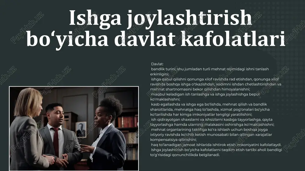 hun kafolatlanadi: xodim yangi mehnat shartlari asosida ishlashni davom ettirishni rad etganligi; xodim ish beruvchi bilan birga ishlash uchun boshqa joyga ko‘chishni rad etganligi; xodim sog‘lig‘ining holatiga ko‘ra tibbiy xulosaga muvofiq sog‘lig‘ining holati bo‘yicha o‘ziga qarshi ko‘rsatma mavjud bo‘lmagan boshqa ishga o‘tishni rad etganligi yoki ish beruvchida tegishli ish mavjud emasligi; texnologiyaning, ishlab chiqarish va mehnatni tashkil etishning o‘zgarishi sababli tashkilot xodimlarining soni yoki shtati o‘zgarganligi, ishlar (mahsulot, xizmatlar) hajmining qisqarganligi; tashkilotning (uning alohida bo‘linmasining) o‘z ta’sischilari (ishtirokchilari) qaroriga ko‘ra tugatilganligi yoxud ta’sis hujjatlari bilan shunga vakolatli bo‘lgan yuridik shaxs organining qaroriga ko‘ra tugatilganligi; bajarayotgan ishiga malakasi yetarli emasligi oqibatida noloyiq ekanligi; shu ishni ilgari bajarib kelgan xodimning ishga tiklanganligi; sudning tashkilotni tugatish to‘g‘risidagi qarori qonuniy kuchga kirganligi. taklif etilgan shaxslarga ishga joylashtirish sohasidagi qo‘shimcha kafolatlar basharti ish beruvchi ishga joylashtirish to‘g‘risidagi taklif bilan jismoniy shaxsga taklifnoma yuborgan bo‘lsa, ish beruvchi taklifnomaning amal qilish muddati davomida, agar taklifnomada muddat shartlashilmagan …