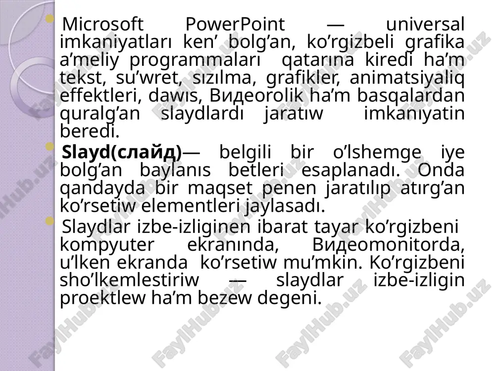 wg’a, o’zgertiwge yamasa o’shiriwge boladı. sonday-aq, slaydlardın’ izbe-iz o’tiw barısında ses qoyıwg’a, waqıt yamasa mıshkanın’ shertiliwi boyınsha o’tiwin ta’miyinlewge boladı. animatsiya animatsiya vkladkası tomendegi elementlerdi hu’jjetke qoyıw mu’mkinshiligin beredi: prosmotr, animatsiya, rasshirennaya animatsiya, vremya pokaza slaydov. animatsiya — bul, ob’ektler, kameralar, jarıqlıq dereklerin o’z-ara ornın almashtiriw yaki olardın’ parametrlerin waqıt boyınsha o’zgeriwine iye bolg’an wazıypa yaki tapsırmalar bolip esaplanadi. ha’zirgi zamanda kompyuterli grafika qurılmaların paydalaniwdın’ usı tarawı ku’shli rawajlanıp atir. animatsiyaliq grafika o’zinde ren’, ko’rinis ha’m illyustrativ grafika (mashinalıq ko’rinisler, illyustrativ tekstler, sızılmalar, eskizler ha’m basqalar) menen isley alıw imkaniyatına iye. arnawlı effektlerdi ornatıw degende prezentatsiyalardı bir slaydtan basqa slaydqa o’tiw tezlikleri izbe-izligi tu’siniledi. pokaz slaydov pokaz slaydov vkladkası to’mendegi elementlerdi hu’jjetke qoyıw mu’mkinshiligin beredi: slaydlardı korsetiwdi baslaw, sazlaw, monitorlar. bul buyrıqlar orınlang’annan son’ ekranda to’mendegi ayna payda boladı. bul aynada jumıs alıp barıw, yag’niy bir slayttan basqa slayd­qa o’tiw eki qıylı usılda alıp barıladı: 1. mısh tu’ymesin basıw arqalı. …