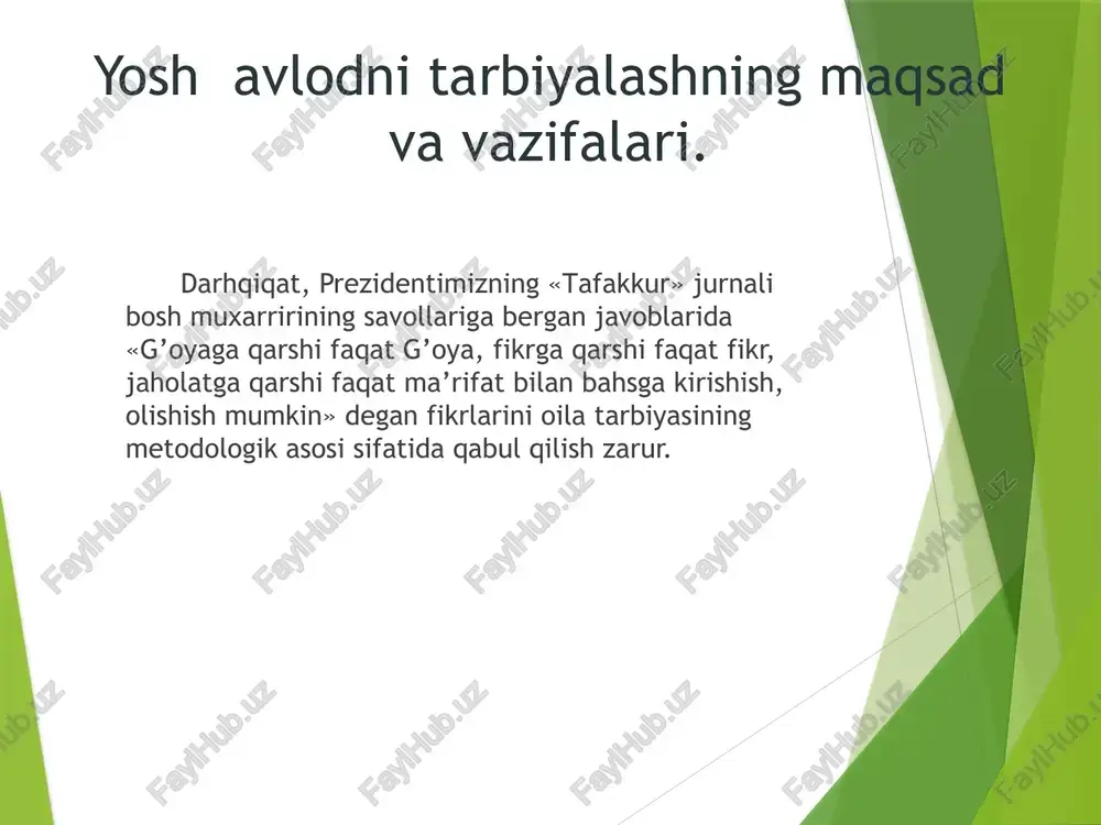 har doim bizning qalblarimizga termuladilar”. boshqa bir olim ham ota-onaga, xusu-san, onaning bola tarbiyasidagi o‘rniga yuksak baho beradi. “lekin, — deydi u, — birorta ham jamiyat tashkiloti va jamoat mahkamalari bola uchun ona o‘rnini va uning muhabbatini bosa olmaydi. bolalar oilaning oliy g‘oyasi ekanligiga imonim komil”. ”. ota-onaning, xususan, onaning bolani estetik tarbiyalashdagi beqiyos o‘rnini faylasuflar allaqachonlar juda chiroyli ta’riflab berganlar, ijtimoiy-estetik ideal ro‘yobini oilada nafosat tarbiyasi bilan bog‘liq holda ko‘rganlar, “yosh avlod yangi idealni o‘z joni va taniga ona suti bilan birga singdirgandagina bu yangi ideal g‘alaba qozonadi”, deganlar. bu mulohazalar va misol-lardan ko‘rinib turibdiki, oilada nafosat tarbiyasi nihoyatda mu-himdir. shu nuqtai nazardan aytganda, estetik idrok bir vaqtning o‘zida biron-bir xabarni qayta ishlash natijasi sifatida namoyon bo‘ladi. u kishining mustaqil harakatiga turtki beradi, bu bilan o‘zining passiv emasligini ko‘rsatadi. shuni ham qayd etib o‘tish lozimki, dunyoda idrok etilmay-digan narsa yo‘q. obyektiv dunyo-dagi barcha narsa va hodisalar dialek-tik munosabatlarda ham …