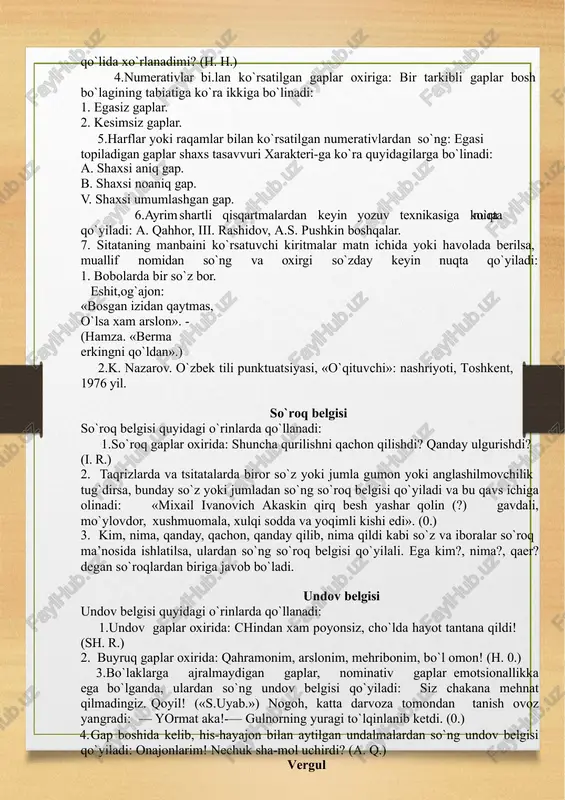 gisi quyidagi o`rinlarda qo`llanadi: so`roq gaplar oxirida: shuncha qurilishni qachon qilishdi? qanday ulgurishdi? (i. r.) taqrizlarda va tsitatalarda biror so`z yoki jumla gumon yoki anglashilmovchilik tug`dirsa, bunday so`z yoki jumladan so`ng so`roq belgisi qo`yiladi va bu qavs ichiga olinadi: «mixail ivanovich akaskin qirq besh yashar qolin (?) gavdali, mo`ylovdor, xushmuomala, xulqi sodda va yoqimli kishi edi». (0.) kim, nima, qanday, qachon, qanday qilib, nima qildi kabi so`z va iboralar so`roq ma’nosida ishlatilsa, ulardan so`ng so`roq belgisi qo`yilali. ega kim?, nima?, qaer? degan so`roqlardan biriga javob bo`ladi. undov belgisi undov belgisi quyidagi o`rinlarda qo`llanadi: undov gaplar oxirida: chindan xam poyonsiz, cho`lda hayot tantana qildi! (sh. r.) buyruq gaplar oxirida: qahramonim, arslonim, mehribonim, bo`l omon! (h. 0.) bo`laklarga ajralmaydigan gaplar, nominativ gaplar emotsionallikka ega bo`lganda, ulardan so`ng undov belgisi qo`yiladi: siz chakana mehnat qilmadingiz. qoyil! («s.uyab.») nogoh, katta darvoza tomondan tanish ovoz yangradi: — yormat aka!-— gulnorning yuragi to`lqinlanib ketdi. (0.) gap …