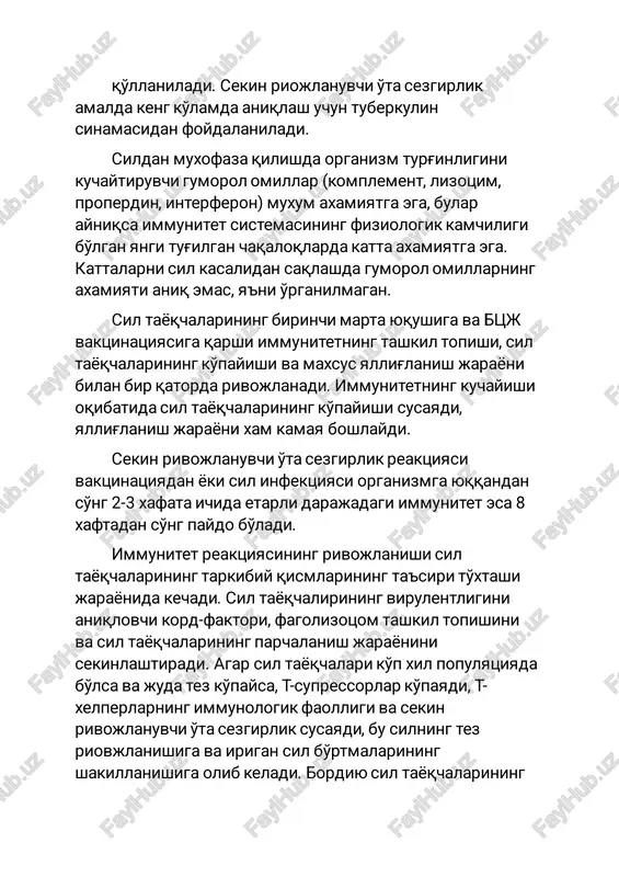 lning tez riovjlanishiga va irigan sil bo'rtmalarining shakillanishiga olib keladi. bordiyusil tayoqchalarining xili (populyatsiyasi) kam bo'lsa sekin rivojlanuvchi o'ta sezgirlik avj olgandan so'ng makrofaglar t-limfotsitlar mediatori ta'sirida antigen ta'sir etuvchi tomonga yo'naladi va silning ekssudatli bo'rtmasi xosil qilish uchun sharoit yaratadi. makrofaglar ichidagi sil tayoqchalarining fosfatoidlari ta'siridamakrofaglar epiteliyasini va ko'p o'zakli kattapirogov va langxas xujayralariga aylanadi. bu xujayralar yallig'lanish o'chog'ini chegaralab qo'yadi. sil bo'rtmalarini paydo bo'lishini sil infektsiyasiga qarshi immunologik reaktsiyaning xosili deb qarash kerak. btsj vaktsinasi bilan emlangan organizmda makrofaglar tez xarakatlanib sil tayoqchalari kirgan joyga etib keladi va emlanilmaganlarga qaraganda sil tayoqchalarini ko'proq xazm qilishga qobilyatliroqbo'ladi. ikkilamchi silga silning birlamchi davrida paydo bo'lgan immunitetning mavjudligi xosdir. uning yaqqolligi silning rivojlanishi va kechishijarayonini belgilaydi. sil infektsiyasi birinchimarta yuqqanda yoki birlamchi sil davolanib bitgandan so'ng saqlanib qolgan tipik yoki l- shaklidagi sil tayoqchalari organizmdagi immunologik xolatni davom ettiradi. ikkilamchi sil tana a'zolaridajoylashib asosan sil tayoqchalari bitib ketgan birlamchi sil o'choqlaridan …