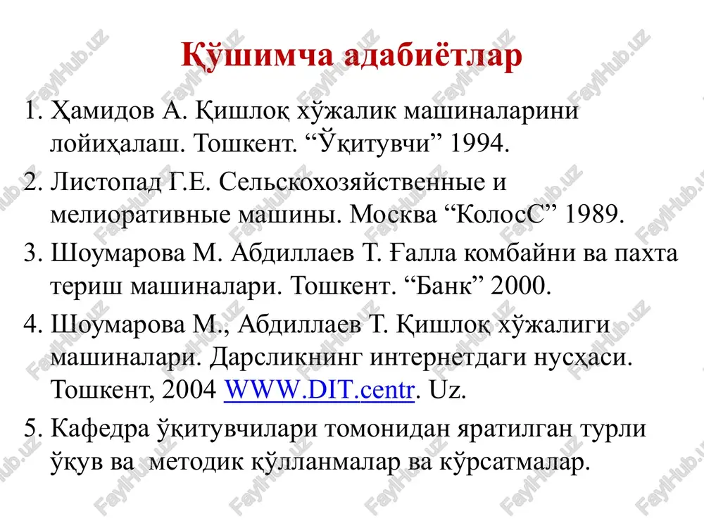 iz ekinlaridan - 811,0, sabzavotlardan - 2 570,4, kartoshkadan - 1,670, meva - 2 648,2, uzum - 1 117,8 tonnani tashkil etgan . 2023 yilda etishitirish rejalash - tirilshan qishloq xo'alik maxsulotlari 2023 yilda etishitirish rejalashtirilshan qishloq xo'alik maxsulotlari (tonna) sabza-vot pol-iz kart-oshka dukkak. o'simdik. moyli o'simlik. sholi oziqe o'sim. meva uzum va boshq. 12 192 955 2 544 665 4 125 109 615 625 338 724 528 240 20 292 848 3 145 117 1 948 400 275 388 jami: 46 006 422 2023 yilda o'zlashtiriladigan, ishga tushiriladigan: suvli erlardan – 37 128 gektar; lalmi va yaylov erlardan - 63 287 gektar, jai : 100 287 gektar. dehqonchilikni kompleks mexanizatsiya lashtirish dehqonchilikni kompleks mexanizatsiyalash- tirish – o'z tarkibiga qishloq xo'jaligi ekinlarini etishtirish, hosilini yig'ishtirib olish, hosilga dastlabki ishlov berish, saqlashga qo'yish kabi operatsiyalarni mashinalar yordamida, aniq bir tartibda va talab etiladigan sifatda amalga oshirishni ko'zda tutadigan ishlab chiqarish jarayonlarini …