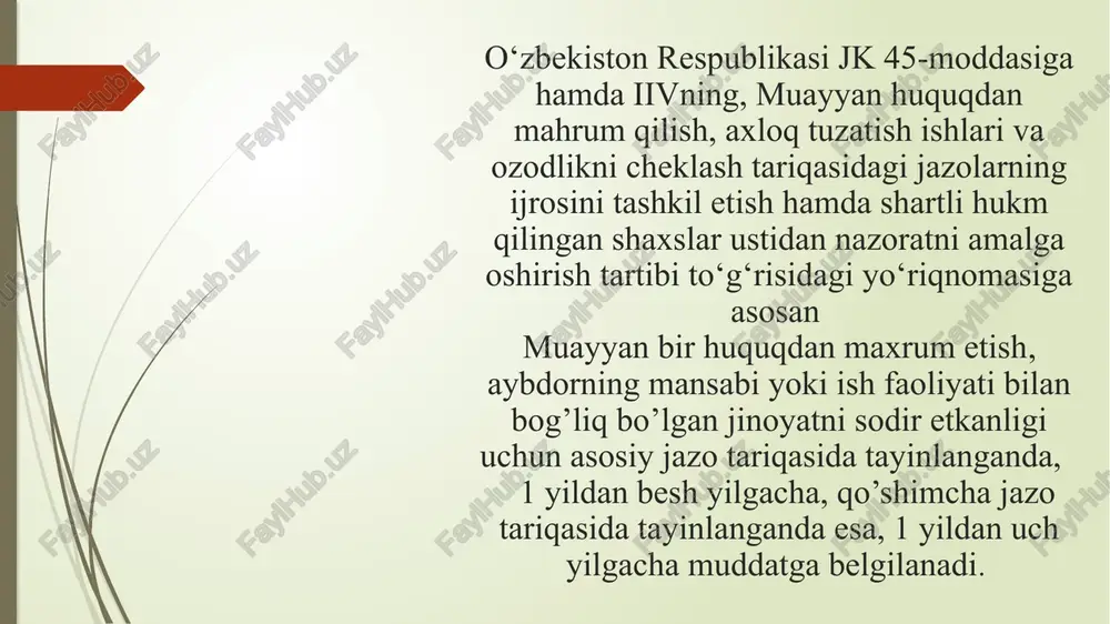 muayyan xuqdan maxrum etish - Page 4