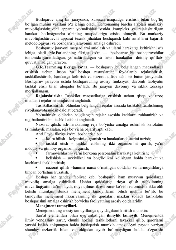 yekti, ishchilar esa — boshqaruv obyektlari bo‘ladi. tashkilotning tijorat direktori bo‘linmalarning ishini tashkil qiladi. bunda u menejer yoki boshqaruv subyekti, ko‘rsatilgan bo‘linmalar — boshqaruv obyektlari bo‘ladi. zamonaviy biznesning menejment tizimi quyidagi talablarga javob berishi kerak: · yuqori egiluvchanlikka ega bo‘lish; · ishlab chiqarishning mehnatni nazorat qilish, tashkil etish va taqsimlashning tegishli shakllarini talab qiluvchi texnologiyasiga o‘xshash bo‘lish; · korxonaning tashqi va ichki muhiti, bozor holatining omillari o‘zgarishlariga operativ javob qaytarish; · tashkilotni boshqarishning yuqori samaradorligini ta’minlash; · tashkilotning rivojlanishiga ko‘maklashish; · fan va ilg‘or amaliyot yutuqlarini tatbiq etilishini ta’minlash; · o‘zini o‘zi tartibga solish xususiyatiga ega bo‘lish. aloqa boshqaruvning har qanday tizimini muqarrar elementi bo‘ladi. aloqalar to‘g‘ridan to‘g‘ri, teskari, vertikal, gorizontal va diagonalli va h.k. bo‘lishi mumkin. to‘g‘ridan to‘g‘ri aloqa — boshqaruv subyektining obyektga boshqaruv buyruqlari, qarorlar, tavsiyalar va har qanday ko‘rinishdagi ta’siridir. teskari aloqa — boshqaruv obyektidan boshqaruv subyektiga chiquvchi axborotdir. keltirilgan to‘g‘ridan to‘g‘ri va teskari aloqalar vertikalga kiradilar. …