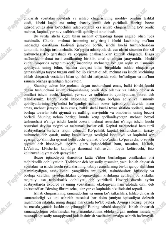 lash uchun zarur bo‘lgan mahsulotga aytiladi. bunga kelgusi avlod ishchilarini yetishtirish, ya'ni ishchilarning oilasi va bolalari uchun zarur bo‘lgan mahsulot ham kiradi. sof mahsulotning zaruriy mahsulotdan ortiqcha qismi, ya'ni qo‘shimcha ish vaqtida qo‘shimcha mehnat bilan yaratilgan qismi qo‘shimcha mahsulot deyiladi. har bir korxonada, tarmoqda qo‘shimcha mahsulotni ko‘paytirish asosan uch yo‘l bilan – ishlovchilar sonini ko‘paytirish, ish kunini uzaytirish va ish kuni chegarasi o‘zgarmagan holda zaruriy ish vaqtini kamaytirish evaziga qo‘shimcha ish vaqtini ko‘paytirish yo‘li bilan amalga oshiriladi. ish kunini uzaytirish yo‘li bilan olingan qo‘shimcha mahsulot absolyut qo‘shimcha mahsulot deb, ish kuni o‘zgarmaganda zaruriy ish vaqtini kamaytirib, qo‘shimcha ish vaqtini ko‘paytirish evaziga olingan qo‘shimcha mahsulot esa nisbiy qo‘shimcha mahsulot deb ataladi. yil davomida olingan qo‘shimcha mahsulotlar yig‘indisi qo‘shimcha mahsulot massasi, uning zaruriy mahsulotga nisbati esa (foizda ifodalanishi) qo‘shimcha mahsulot normasi deb yuritiladi. agar qo‘shimcha mahsulot normasini m’ , massasini m, zaruriy mahsulotni v bilan belgilasak qo‘shimcha mahsulot normasi m'  mv …