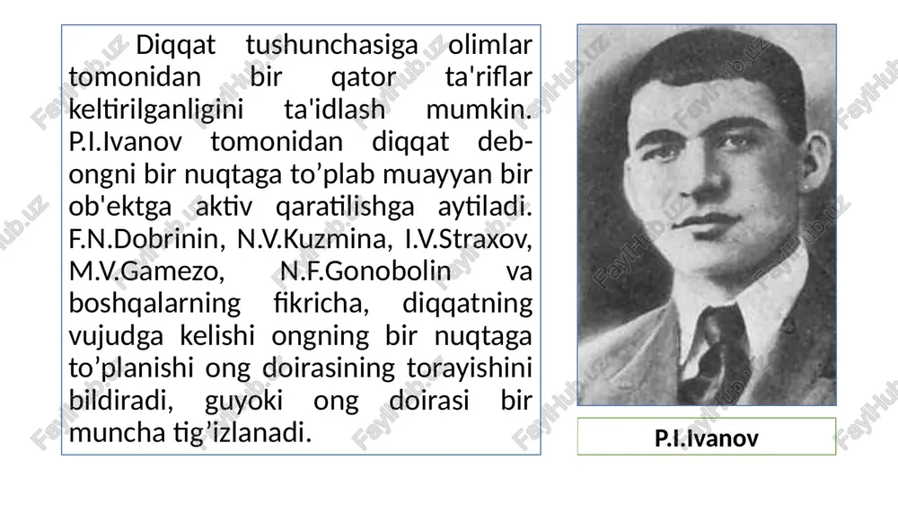 n uchib o’tgan reaktiv samolyotning qattiq va bahaybat tovushi hammaning diqqatini beixtiyor o’ziga jalb qiladi. ixtiyorsiz diqqat odamning har turli ehtiyojlari va qiziqishi bilan bevosita bog’liq bo’lgan diqqatdir. shuning uchun ham ayni chog’dagi ehtiyojlarimiz, qiziqishlarimiz bilan bog’liq bo’lgan narsalarning ta'siri ixtiyorsiz diqqatga sabab bo’ladi. masalan, erkin o’yin paytida zaldan eshitib qolgan bolani qiziqtirgan musiqa ovozi uning diqqatini o’yindan darhol o’ziga jalb qilib oladi. ixtiyorsiz diqqatning nerv-fiziologik asosini orientirovka yoki bu nima? refleksi tashkil qiladi. chunki tevarak-atrofimizdagi narsalarning salgina o’zgarishi bizda darhol orientirovka refleksini yuzaga keltiradi. boshqacha qilib aytganda, "nima gap?" degan ma'noda atrofimizga razm sola boshlaymiz. ixtiyoriy diqqat ixtiyoriy diqqat deb-oldindan belgilangan qat'iy bir maqsad asosida va ongli ravishda diqqatimizni ma'lum bir narsa va hodisalarga qaratishimizga aytiladi. odamning ko’pchilik faoliyatlari asosan ixtiyoriy diqqatning ishtiroki bilan amalga oshiriladi. shuning uchun barcha faoliyat turlarida, ya'ni o’qish, o’yin va mehnat faoliyatlarida ixtiyoriy diqqatning roli juda kattadir. ixtiyoriy diqqat ixtiyorsiz diqqatga nisbatan uzoq vaqt …