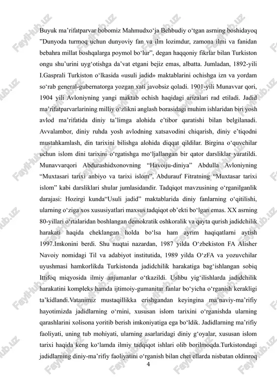 “tanlangan asarlar” rukni ostida nashrdan chiqarildi.1999-yilning 16-18 sentyabrida toshkentda “xx asr boshida o‘rta osiyo: jadidchilik, muxtoriyatchilik, istiqlolchilik” mavzuida ancha e’tiborli xalqaro anjuman bo‘lib o‘tdi. uning tashkilotchisi o‘zbekiston respublikasi prezidenti huzuridagi davlat va jamiyat qurilishi akademiyasining tarix markazi turli mamlakatlardan kelgan yigirmadan ortiq mutaxassis olimlarning ma’ruzalari tinglandi. ular orasida ingeborg baldauf, adib xolid, fransiyalik shantal kelkeji, italiyalik marko buttino, niderlandiyalik turaj atabaki kabi taniqli olimlar bor edi. o‘zbek olimlaridan professorlar n. karimov, b. qosimov, b. nazarov, h. ziyoev, dotsentlar sh. turdiev, b. do‘stqoraev, sh.rizaev3 n.jabborov kabilar ma’ruzalari bilan ishtirok etdilar. taasufki, bugungi kunda jadid ma’rifatchilarining asarlaridagi diniyma’rifiy qarashlarni o‘rganish boshqa yo‘nalishlarga nisbatan ortda qolmoqda. ularning badiiy g‘oyalari, tarixiy jihatlari o‘z sohasi mutaxassislari tomonidan yaxshigina tadqiq qilinmoqda. ammo islomshunos, dinshunos va tarixchi mutaxassislar jadid adabiyotida islom tarixining o‘qitilishiga doir bironta maxsus yirik tadqiqot, monografik ishlanmalarni amalga oshirmaganlar. tadqiqod bu boradagi izlanishlarning zaruratini yanada oshirib yuboradi. tadqiqot ishining ilmiy tadqiqot ishlari bilan bog‘liqligi: …