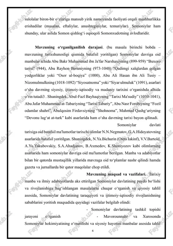 v i.a. tarixiy xotirasiz kelajak yo'q, -t.: sharq, 1998. 4-b] i bob.manaron va xurosonda mahalliy feodallarning ta’sirini kuchaytirish. 8-asr oxiri — 9-asr boshlarida. ajam yerlarining keng hududida (monaron va xurosonda) xalifalikning arab hukmdorlari bir necha bor qoʻzgʻolon koʻtarib, oʻz tilini joriy etishga urinishlaridan soʻng oʻz hukmronligini oliy maʼlumot va boshqaruvga ega boʻlgan mahalliy feodallar bilan boʻlishishga majbur boʻldilar. tajriba. shunday qilib, abbosiylar mustaqillik istagini to‘xtatib, ayni paytda xalq qo‘zg‘olonlariga qarshi kurashda mahalliy zodagonlarga tayanmoqchi bo‘ldilar. 806-810 yillardagi soʻnggi qoʻzgʻolon samarqandda rofe ibni lays boshchiligida boʻlib, unga fargʻona, buxoro, ustrushona, xorazm, chagʻanyan va xuttalyon aholisi qoʻshildi. qo‘zg‘olon qiyinchilik bilan bostirildi. shuning uchun ham xalifalar mansur, mahdiy va horun ar-rashidlar (754-809) davrida barmakiylar va somoniylar oilasidan mahalliy forszabon feodallar jalb qilingan, ular xalifa saroyida vazir sifatida xizmat qilgan va xalifaning xuroson va movaronoron viloyatlariga hokimlarni tayinlagan. bu vaqtda aholi orasida shuubiylar (arablarga qarshi, eronofillar) harakati keng tarqalib, arablardan madaniy ustunligini ta’kidlagan forszabon …