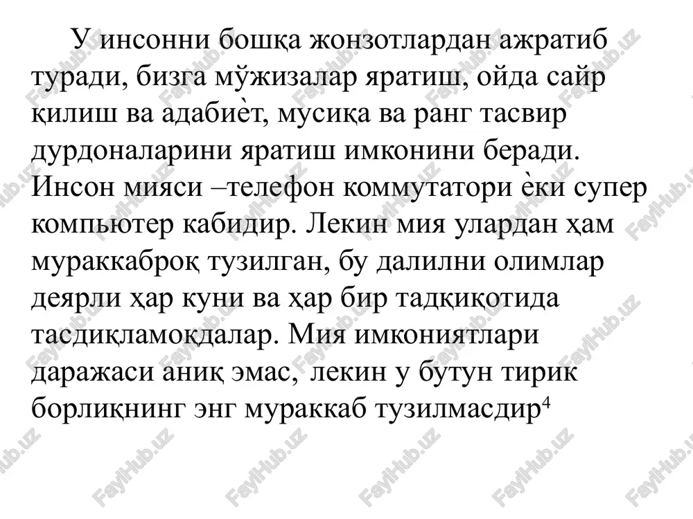 inson asabtizimi, uning normal faoliyati - Page 4