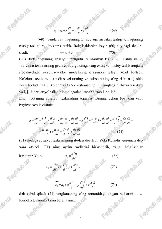 o`ysak (84) ifoda xosil bo`ladi. (82) ifodadan nuqtaning ko`chma tezlanishi o nuqta (qutb) ning tezlanishi, aylanma va markazga intiluvchi tezlanishlarning geometrik yigindisiga tengligi ko`rinib turibdi. shunday qilib a nuqtaning absolyut tezlanishi yuqoridagi belgilashlarni xisobga olgandan keyin (85) ko`rinishida yozish mumkin. bunda va ning yo`nalishini parma qoidasiga asosan topiladi, modullari esa quyidagicha topiladi: bunda r, a nuqtadan aylanish o`qigacha bo`lgan eng qisqqa masofa. ma`lumki oxyz sistemaning xarakati ko`chma xarakatdir. agar xyz sistemaning ko`chma xarakati, ilgarilanma xarakat bo`lsa, ε=0, ω=0, bo`lib qoladi. ko`chma tezlanish formulasida va bo`ladi. koriolis tezlanishi xam nolga teng bo`ladi. natijada (86) tenglama xosil bo`ladi. bu xolda a ning moduli formuladan topiladi. nisbiy tezlanish vektori tegib turuvchi tekislikda yotadi va traektoriyaga urinma bo`ladi. ko`chma tezlanish vektori qutbning traektoriya tekisligiga paraleldir. koriolis tezlanishi vektori. (77) formuladan ma`lumki koriolis tezlanishi ifodadan topiladi. koriolis tezlanishi vektor kattalik bo`lgani uchun xar qanday vektor singari uch elementdan: moduli, yo`nalishi va ning qo`yilish nuqtasi aniqlangan …