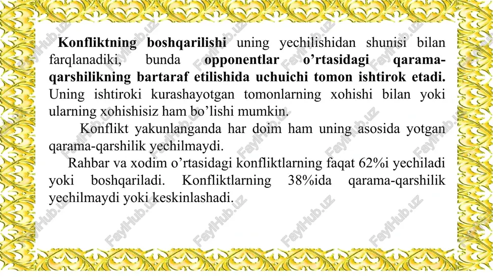 ning shaxsida emas. balki uning qiziqishlarida jamlashi kerak. konfliktlarni yechishda tomonlarning bir-biriga nisbatan turg’un salbiy munosabati saqlanadi. u opponent to’g’risidagi salbiy fikrlarda va unga nisbatan salbiy emotsiyalarda ifodalanadi. konfliktning yechimiga kirishish uchun ushbu salbiy munosabatni yumshatish zarur. asosiysi – opponentga nisbatan his etilayotgan salbiy emotsiyalarning intensivligini pasaytirishdir. shu bilan birgalikda opponentda dushmanni, raqibni ko’rishni to’xtatish maqsadga muvofiq. shuni tushunish muhimki, konflikt keltirib chiqargan muammoni o’zaro xabardor qilib, kuchlarni birlashtirib yechgan yaxshi. bunga quyidagilar olib keladi: -o’z pozitsiyalari va xatti – harakatlarini tanqidiy tahlil qilish. o’z xatolarini aniqlash va tan olish opponentni saldiy idrok etishni pasaytiradi; -boshqaning qiziqishlarini tushunishga intilish. tushunish – bu qabul qilish yoki oqlash degpni emas. lekin bu opponent to’g’risidagi tasavvurni kengaytiradi, uni yanada ob’ektivroq qiladi; -opponentning xulq-atvorida yoki xatto uning niyatida konstruktiv boshlanishni ajratib olish. absolyut yomon yoki absolyut yazshi odamlar yoki ijtimoiy guruhlar bo’lmaydi. har birida nimadir ijobiy garsa bor, konfliktlarni yechishda shunga tayanish zarur. qarama-qarshi …