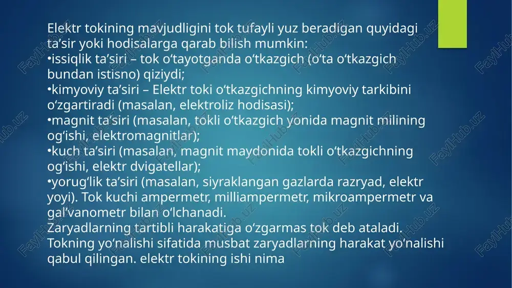chiqaradi, bu taʼsir jeyms preskott joule 1840 yilda matematik tarzda oʻrgangan. oqim bilan bogʻliq eng muhim kashfiyotlardan biri tasodifan 1820 yilda xans kristian dikkrsted tomonidan qilingan, maʼruza tayyorlash paytida u magnit kompas ignasini bezovta qiladigan simdagi oqimga guvoh boʻlgan. u elektromagnetizm kashf qilgan, elektr va magnit oʻrtasidagi fundamental oʻzaro. elektr yoylari natijasida hosil boʻladigan elektromagnit chiqindilar darajasi elektromagnit parazitlarni hosil qilish uchun etarlicha yuqori, bu esa qoʻshni uskunalarning ishlashiga zarar etkazishi mumkin. elektroidlar --- bu ikkinchi sinf o'tkazgichlar hisoblanadi. bizga ma'lumki odatdagi sharoitda distirlangan suv o'zidan elektrni deyarli o'tkazmaydi. bunga sabab suvning elektrik sig'diruvchanligi e=81 teng bo'lib juda katta. suv molekulasini tashkil etgan musbat va manfiy zaryadlar kuchli dipol ko'rinishda. "+" va "-" zaryadlarning yig'indisiga dipol deyiladi. tuzlar, kislotalar va ishqorlarni suvdagi eritmasiga elektrolitlar deyiladi. elektrolitlardagi elektr tokini hosil bo'lishini quyidagi tajriba asosida ko'rib chiqamiz. toza distirlangan suvni idishga solib unga elektrodlar tushirilgan bo'lsin. elektrodlar tok manbaiga ulangan bo'lib elektrolit …