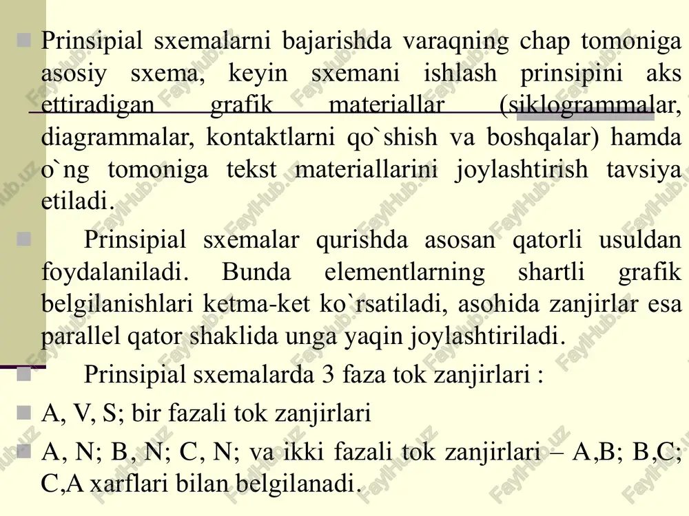 avtomatlashtirishning texnik vositalari va raqamli avtomatika - Page 4