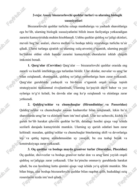 lar ekinlar, mevalar va urug‘lar bilan oziqlanadi, shuningdek, qishloq xo‘jaligi omborlariga ham zarar yetkazadi. qarg‘alar guruhlarda yashaydi va bir-birini o‘rganish orqali ozuqa topish strategiyasini mukammal rivojlantiradi. ularning ko‘payish davri bahor va yoz oylariga to‘g‘ri keladi, bu davrda ular eng ko‘p oziqlanadi va ekinlarga zarar yetkazadi. 2. qaldirg‘ochlar va chumchuqlar (hirundinidae va passeridae) qaldirg‘ochlar va chumchuqlar asosan hasharotlar bilan oziqlanadi, lekin ba’zi sharoitlarda urug‘lar va ekinlarni ham iste’mol qiladi. ular tez uchuvchi, kichik va guruh bo‘lib harakat qiluvchi qushlar bo‘lib, daladagi hosilni qisqa vaqt ichida sezilarli darajada kamaytirishi mumkin. ularning uy qurish odatlari ham zarar keltiradi: masalan, qaldirg‘ochlar va chumchuqlar binolarning shift va devorlariga loy va qattiq tuproq aralashmasidan uy yasaydi, bu esa tashqi bezak va konstruksiyaga zarar yetkazadi. 3. oq qushlar va boshqa mayda granivor turlar (sturnidae, ploceidae) oq qushlar, shovvozlar va boshqa granivor turlar don va urug‘larni yeyish orqali qishloq xo‘jaligiga zarar yetkazadi. ular ko‘pincha ommaviy guruhlarda harakat qiladi, …