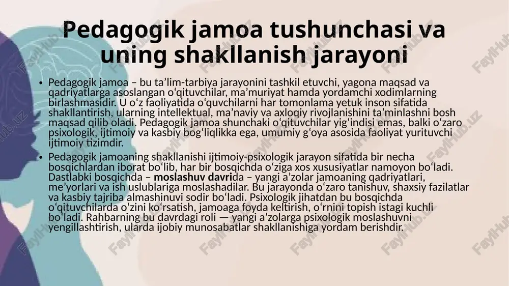 i nazardan, konfliktlar salbiy emas, balki rivojlantiruvchi imkoniyat sifatida qaraladi. chunki ular jamoaning ichki muammolarini aniqlab, yechim topish imkonini beradi. muhimi, konfliktlarni konstruktiv yo‘l bilan boshqarishdir. buning uchun empatiya, murosachilik, faol tinglash, “g‘olib-g‘olib” strategiyasi kabi usullar samarali hisoblanadi. rahbar yoki jamoa psixologi konflikt vaziyatlarida neytral pozitsiyada turib, barcha tomonlarning fikrini eshitishi, yechimni jamoaviy muhokama orqali topishi lozim. shu tarzda, konflikt jamoani ajratadigan emas, balki birlashtiradigan omilga aylanadi. jamoa – o‘zaro bog‘langan odamlar guruhlari va ayrim shaxslar to‘plamidan iborat bo‘lgan murakkab tizim. shaxs - o‘z ijtimoiy munosabatlari, ruhiy va fiziologik xossalari bilan tavsiflanadigan, individualligi ichki ma’naviy dunyosida aks etadigan muayyan inson . umumiy o‘rta ta’lim maktablari pedagogik jamoasi jamiyat bo‘g‘ini sifatida bir-biri bilan o‘zaro bog‘liq bo‘lgan ikki funksiyani amalga oshiradi. bular iqtisodiy va ijtimoiy funksiyalardir. iqtisodiy funksiya shu bilan belgilanadiki, pedagogik jamoa mamlakat ta’lim standartlari doirasida kelajak uchun yetuk kadrlar bo‘lishi mumkin bo‘lgan potensial inson kapitalini yaratishga qaratilgan jamoaviy mehnat faoliyatini …