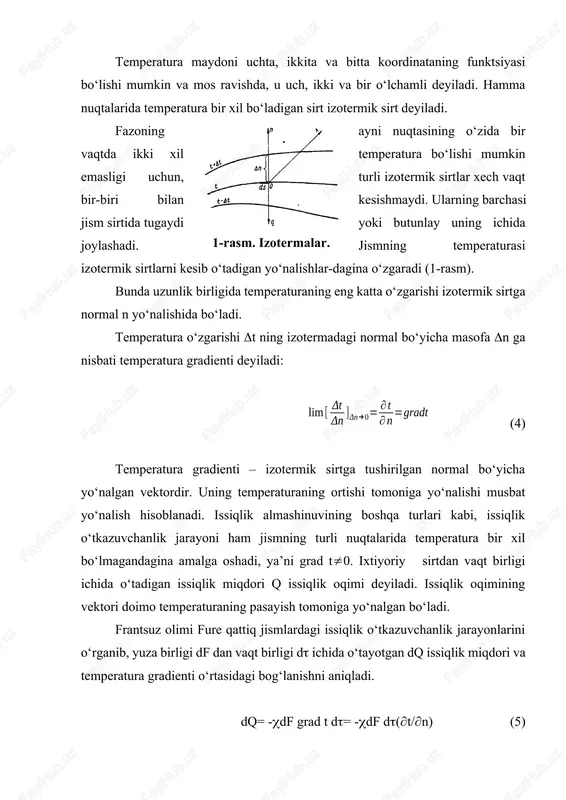 entar qatlamni ajratamiz. bu qatlam uchun fure tenglamasi quyidagi ko‘rinishda bo‘ladi: (16) integrallash doimiysi c chegara shartlaridan aniqlanadi: x=0 bo‘lganda t=t1. bundan c=t1, binobarin tenglama quyidagi ko‘rinishda bo‘ladi: bu tenglamadan ko‘rib chiqilayotgan devor orqali o‘tuvchi issiqlik oqimining zichligini aniqlash mumkin. ushbu tenglamaga x= qiymatni qo‘ysak t=t2 bo‘ladi, bundan (17) yassi devorda issiqlik oqimining zichligi issiqlik o‘tkazuvchanlik koeffitsenti ga, temperaturalar farqi (t1–t2) ga to‘g‘ri proportsional va devor qalinligi ga teskari proportsional bo‘ladi. shuni nazarda tutish kerakki, issiqlik oqimi temperaturaning absolyut qiymati bilan emas, balki ularning farqi –issiqlik bosimi t1–t2=t bilan aniqlanadi. / nisbat devorning issiqlik o‘tkazuvchanligi deyiladi; uning o‘lchamligi [vt/(m2grad)]. (17) tenglikni boshqacha ko‘rinishda yozish mumkin: (18) devor qalinligining issiqlik o‘tkazuvchanlik koeffitsientiga nisbati / devorning termik qarshiligi deyiladi. (17) formuladan devorning yassi sirti f orqali vaqt ichida uzatilgan umumiy issiqlik miqdori q ning qiymatini topish mumkin. (19) agar (16) formulaga (17) formuladan q ning qiymatini keltirib qo‘ysak, temperatura egri chizig‘ining tenglamasini …