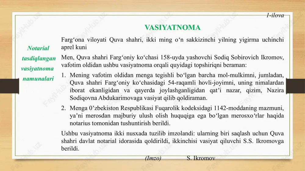 ishlovchi barcha aʼzolarning shaxsiy hujjatlari (roʻyxat ilova qilinadi). 2. korxona xodimlarining mehnat daftarchalari. 3. 2019-2020-yillar uchun 81 hujjat (roʻyxat ilova qilinadi). 4. korxonaning davlat gerbi aks ettirilgan muhr. dalolatnoma uch nusxada tuzildi: 1-nusxa – korxona bosh hisobchisiga. 2-nusxa — korxonaning hujjatlar yigʻma jildiga solib qoʻyish uchun. 3-nusxa — ishni topshirgan xodimga. ishni topshirdim (imzo) i.rasulov ishni qabul qilib oldim (imzo) s.ikromov ishtirok etganlar: (imzo) r.bozorov (imzo) r.tojiyev topshiriq 1. dalolatnoma qanday zaruriy qismlar asosida tuziladi? 2. dalolatnomaning qanday turlarini bilasiz? 3.yuqorida berilgan namunadan foydalangan holda dalolatnoma yozishga harakat qiling. image7.jpeg image8.jpg image9.jpeg image10.jpeg image11.jpeg image12.tmp image13.tmp image14.tmp image15.tmp image16.jpeg image3.png image4.png /docprops/thumbnail.jpeg