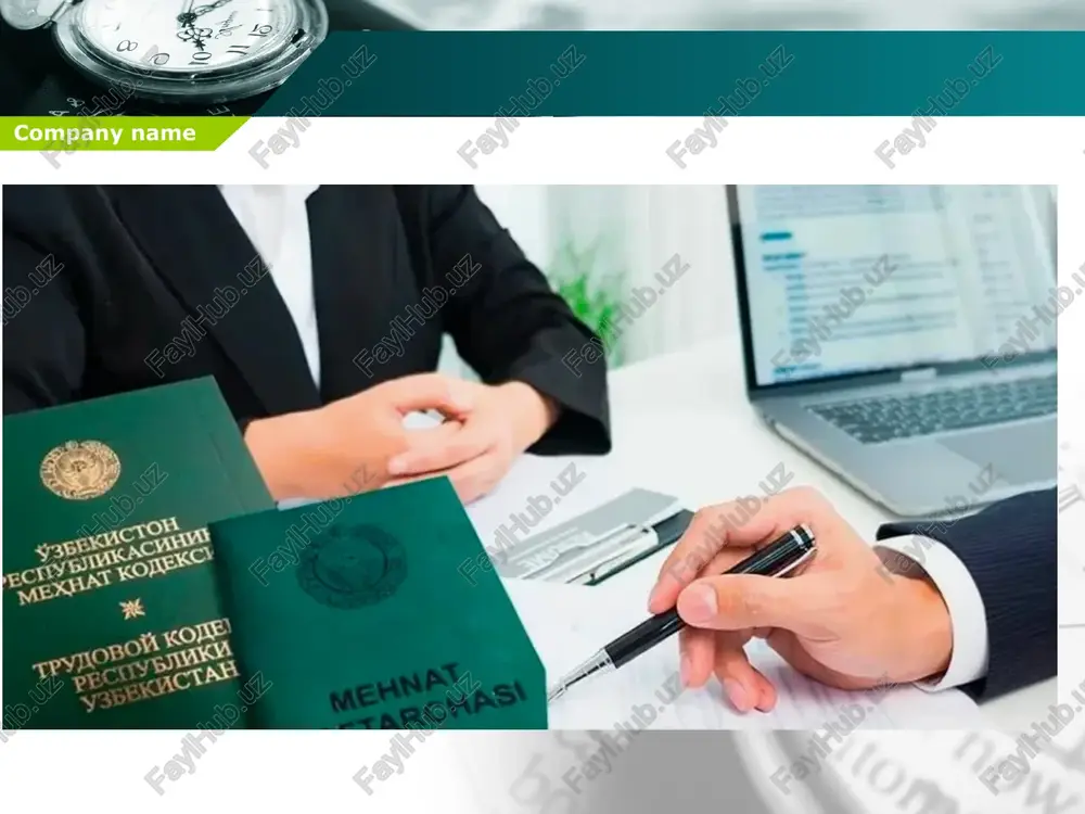 qilish”), asos (shartnoma), xodim ma’lumotlari va rahbar imzosi bo‘lishi kerak. company name xodimlar faoliyatini hujjatlashtirishda tartib va nazorat xodimlar faoliyatini hujjatlashtirish jarayoni tashkilotlarning samarali ishlashini ta'minlashda muhim o'rin egallaydi. bu jarayon xodimlarning ishga qabul qilinishidan tortib, mehnat faoliyatining har bir bosqichini qamrab oladi va tartib-intizomni, mas'uliyatni va qonuniy talablarni ta'minlashga xizmat qiladi. hujjatlashtirishda tartib va nazorat mexanizmlari orqali xatolar minimallashtiriladi, ma'lumotlarning aniqligi oshiriladi va tashkilot ichidagi axborot oqimi sifatli bo'ladi. bunday yondashuv nafaqat ichki jarayonlarni optimallashtiradi, balki tashqi nazorat organlari oldidagi hisobotlarni soddalashtiradi. company name hujjatlarni saqlash, hisobga olish va arxivlashtirish tartibi hujjatlarni saqlash jarayoni tashkilotlarning kadrlar bo'limida maxsus qoidalarga asoslanadi, bu qoidalarda hujjatlarning xavfsizligi, aniqligi va uzoq muddatli saqlanishi asosiy e'tibor markazida bo'ladi. o'zbekiston respublikasi qonunchiligiga ko'ra, kadrlar hujjatlarini saqlash uchun maxsus joylar ajratiladi, bu joylar yong'in, suv va boshqa tashqi ta'sirlardan himoyalangan bo'lishi kerak. masalan, xodimlarning shaxsiy ishlarini saqlashda maxsus shkaflar yoki elektron bazalardan foydalaniladi, ularda har bir …