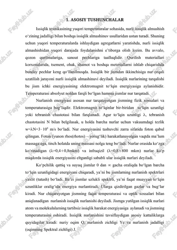 nurlarni tarqatib turadi. bir xil temperaturada absolyut qora jismlarning nurlanish jadalligi boshqa real jismlarnikiga qaraganda yuqori bo‘ladi. nurlanish jadalligi j,o ni to‘lqin uzunligi va temperatura t ga bog‘liqligi plank qonuni bilan belgilanadi: (5) 2-rasm. absolyut qora jismning nurlanish jadalligini to‘lqin uzunligi va temperaturaga bog‘liqligi bu yerda c1=0,37410-15vtm2; c2=1,438810-2 mk – plank doimiylari; e – natural logarifm asosi. nurlanish jadalligini to‘lqin uzunligi va temperatura bo‘yicha plank qonuniga asosan taqsimlanishi 2-rasmda tasvirlangan. vin qonuni. 2-rasmdan ko‘rinib turibdiki, jismning temperaturasi orttirilsa, uning nur tarqatish jadalligining maksimumi qisqa to‘lqin tomonga siljiydi. bu qonuniyatni v. vin 1893 yili taklif etgan va uning matematik ifodasini bergan: max=0,0028989/t yoki tmax=v=2,89810-3mk (6) bu v.vinning siljish qonuni deyiladi. siljish qonuniga muvofiq jismlar nur ko‘rinishida tarqatadigan elektromagnit to‘lqinlarning jadalligi har xil temperaturada turlicha bo‘ladi. masalan, elektr isitkichning temperaturasi t=1100 k bo‘lganda, u max=310-6m bo‘lgan to‘lqin uzunlikdagi nurni tarqatadi, uning spektri asosan infraqizil nurdan iborat bo‘ladi. quyosh (t=5500 k) nuri to‘lqin …