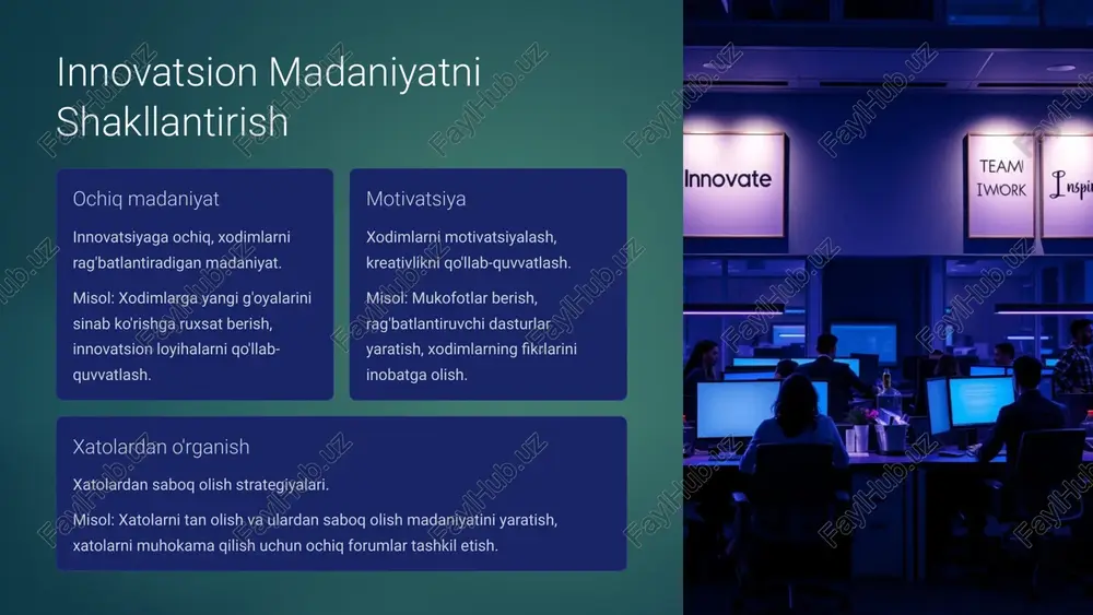 ar, biznes-inkubatorlar, innovatsion markazlar va boshqa tashkilotlarni yaratish va rivojlantirish. xalqaro hamkorlikni kengaytirish: xorijiy ilmiy tashkilotlar va kompaniyalar bilan hamkorlik qilish, qo'shma loyihalarni amalga oshirish, tajriba almashish. 8 innovatsiyalarni moliyalashtirish grantlar davlat, nodavlat tashkilotlar va fondlar tomonidan innovatsion loyihalarni qo‘llab-quvvatlash uchun ajratiladigan bepul mablag‘lar. grantlar odatda muayyan shartlar va maqsadlarga erishish uchun beriladi. investitsiyalar venture kapital fondlari, biznes-farishtalar va boshqa investorlar tomonidan innovatsion startaplarga va loyihalarga kiritiladigan mablag‘lar. investitsiyalar odatda kompaniyaning ulushini yoki kelajakdagi foydasini olish evaziga beriladi. ichki manbalar tashkilotning o‘z mablag‘lari, jumladan, foyda, amortizatsiya ajratmalari va boshqa ichki resurslar. ichki manbalar innovatsion loyihalarni moliyalashtirish uchun mustaqil va barqaror manba bo‘lishi mumkin. innovatsion loyihalarni moliyalashtirish manbalari turli xil bo‘lishi mumkin va ularni tanlash loyihaning xususiyatlariga va tashkilotning moliyaviy holatiga bog‘liq. 9 raqamli transformatsiya va innovatsiyalar texnologiyalar zamonaviy texnologiyalar raqamli transformatsiyaning asosi hisoblanadi. bulutli hisoblash, katta ma'lumotlar va iot kabi texnologiyalar tashkilotlarga yangi imkoniyatlar yaratadi va innovatsiyalarni tezlashtiradi. sun'iy intellekt …