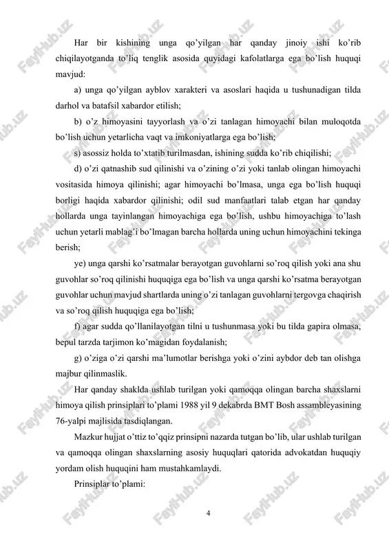 hlab turilgan shaxs o’zi tanlagan advokatga ega bo’lmasa, u sud yoki boshqa organ tomonidan tayinlangan advokat xizmatidan foydalanish, agar yetarli mag’lablarga ega bo’lmasa, bepul huquqiy yordam olish huquqi; ushlab turilgan yoki qamoqda saqlanayotgan shaxsning advokat bilan bog’lanish va maslahatlashish huquqi; ushlab turilgan yoki qamoqda saqlanayotgan shaxsga o’z advokati bilan maslahatlashish uchun zarur vaqt berilishi va sharoit yaratilishi; ushlanib turilgan yoki qamoqda saqlanayotgan shaxsning advokat bilan uchrashuvlarining soni va davom etish vaqti chegaralanmagan holda xoli uchrashish huquqi; ushlab turilgan yoki qamoqda saqlanayotgan shaxs yoki uning advokatining ushlab turish yoki qamoqda saqlash joylari ma’muriyatining harakatlari ustidan shikoyat qilish va boshqa bir qator huquqlarini mustahkamlaydi. yuristlarning roliga taalluqli asosiy prinsiplar jinoyatchilikning oldini olish va huquqbuzarlar bilan munosabatda bo’lishga doir bmt sakkizinchi kongressi (27 avgust – 7 sentabr 1990 yil, gavana)da qabul qilingan. mazkur asosiy prinsiplar ishtirokchi davlatlarga advokatlarning munosib rolini ta’minlash va bu vazifani amalga oshirishga ko’maklashish maqsadida ishlab chiqilgan. hukumatlar milliy qonun …