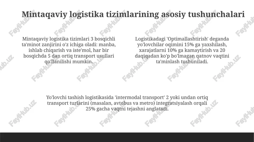 yoʻlovchi tashish tizimlarining mintaqaviy logistikasi - Page 4