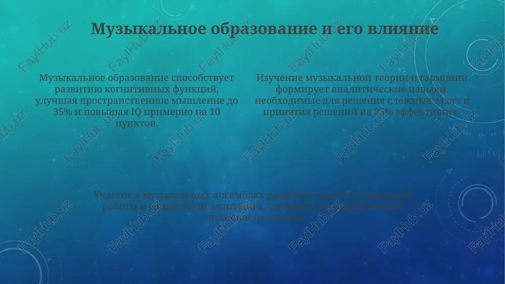 muzikalnoe razvitie, vospitanie i formirovanie lichnosti - Page 4