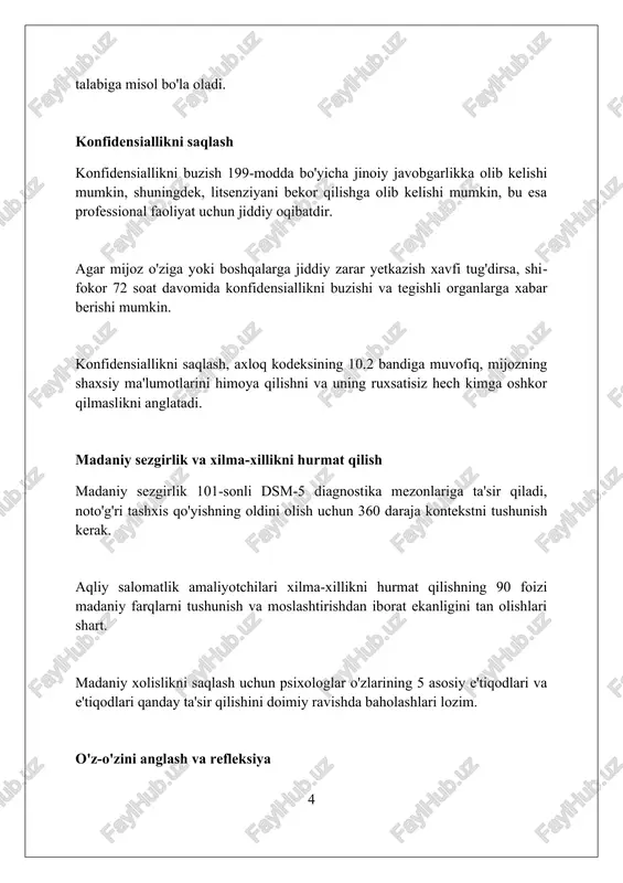 maradorlikni oshiradi. farmatsevt bilan birgalikda, dori vositalarining nojo'ya ta'sirlarini psixologik holatga ta'sirini tahlil qilishda, psixolog bemorga yordam ko'rsatish strategiyalarini ishlab chiqadi. superviziya va doimiy o'rganish superviziya psixologning kasbiy o'sishida muhim. u tajribali mutaxassis bilan 1-2 soatlik sessiyalarda kasbiy qiyinchiliklarni muhokama qilish orqali ko'nikmalarni oshiradi. doimiy o'rganish, masalan, har yili 30 soatlik malaka oshirish kurslarida qatnashish, yangi tadqiqotlar va amaliyotlar bilan tanishishga yordam beradi, bu esa bemorlarga foyda keltiradi. superviziya va o'rganish etik me'yorlarga rioya qilishda yordam beradi, ayniqsa murakkab vaziyatlarda. bu shaxsiy va kasbiy chegaralarni aniqlashtirishda muhim rol o'ynaydi. burnout bilan kurashish professional psixologlar o'zlarining hissiy resurslarini tiklash uchun dam olish kunlari yoki ta'tilda ishdan uzoqlashishlari, bu ularga 72 soatlik to'liq uzilish imkonini beradi. burnoutning oldini olish uchun psixologlar supervizorlar bilan doimiy ravishda maslahatlashadilar, bu esa ularga individual holatlarning qiyinchiliklari haqida ochiqchasiga 25 daqiqa davomida gaplashishga yordam beradi. psixologlar o'zlariga g'amxo'rlik qilish strategiyalarini ishlab chiqishlari kerak, masalan, haftasiga 3 marta …