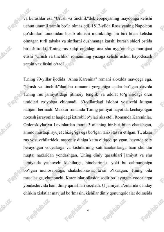 etgan. t. dindor yozuvchi sifatida kishilar ruhiyatidagi ziddiyatlarni tasvir etibgina qolmay, oʻzi ham jamiyat va kishilar hayotidagi bunday ziddiyat va mayllardan jarohatlanib yashagan. yozuvchidagi murakkab ruhiy holat uning soʻnggi asarlari ("tirik murda", 1890; "baldan soʻng", 1903 va boshqalar) da ham aks etgan. t. hayotining yasnaya polyanadagi soʻnggi kunlari ruhiy iztiroblar poʻrtanasida kechdi. u yaqin kishilari toʻqigan igʻvo va fasod toʻridan qochib, 1910-yil yasnaya polyanadan bosh olib chiqib ketadi va yoʻlda shamollab, vafot etadi. oʻzbekistonda t. ijodiga qiziqish u hayot paytlardayoq boshlangan. uning "odamlar nima bilan tirik?", "xudo haqiqatni kursa ham tezda ayta olmaydi" makrlalari 1887—1902-yillarda "turkiston viloyatining gazeti"da oʻzbek tilida nashr etilgan. t. haqidagi "rossiya mamlakatining mashhur yozuvchisi" degan maqola esa 1889-yil shu gaz.da tanikli maʼrifatparvar sattorxon abdugʻafforov tarjimasida bosilgan. t.ning bolalar uchun yozgan qator hikoyalari saidrasul aziziy ("us todi avval", 1902), aliasqar kalinin ("muallimi soniy", 1903), abdulla avloniy ("birinchi muallim", 1909; "ikkinchi muallim", 1912) singari jadid maʼrifatparvarlarining oʻquv qoʻllanmalari …