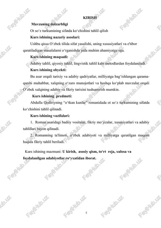 oda semani matndan tashqaridan emas, balki matn doirasida chuqurroq his etamiz. darhaqiqat, qizlarning oy, moh, quyosh, oltin, kumush, yoqut, gavhar, gul; yigitlarning chinor, burgut, arslon, sher va hokazolarga nisbat berilishi ifoda sema bilan bog‘liq. quyidagi misollarga e’tiborberaylik: qo‘lim tegmay to‘kilgan qizg‘aldog‘im, endi seni izlab qaydan toparman. (m.yusuf) yoki: kel ovqatingni yeb ol, arslonim. (h.nazir) bularda moh, ya’ni oyning (to‘lin oy) yorug‘ligi, qizg‘aldoqning nozikligi, qo‘l tegishi bilan to‘kilib ketishi, arslonning kuchliligi, qat’iyatligi ma’no ko‘chirilishiga asos bo‘lib xizmat qilib kelgan. xullas, so‘zni atash va ifoda semasi biri ikkinchisi bilan uzviy aloqada bo‘ladi. har qanday ifoda sema (konnotastiya) atash semadan o‘sib chiqqan bo‘ladi. har qanday ifoda semani, konnotativ ma’noni chuqur anglash, undagi nozik ma’noni his qilish uchun avval denotativ ma’no (bosh ma’no, atash ma’no, o‘z ma’no, asl ma’no)ni, undagi asl ma’no ifodasini chuqur anglash talab etiladi. shundagina, konnotativ ma’noni tushunish, undan o‘rinli foydalanishga zamin yaraladi. so‘z turkumlari tizimida o‘zining sermahsul va qo‘llanilish doirasi …