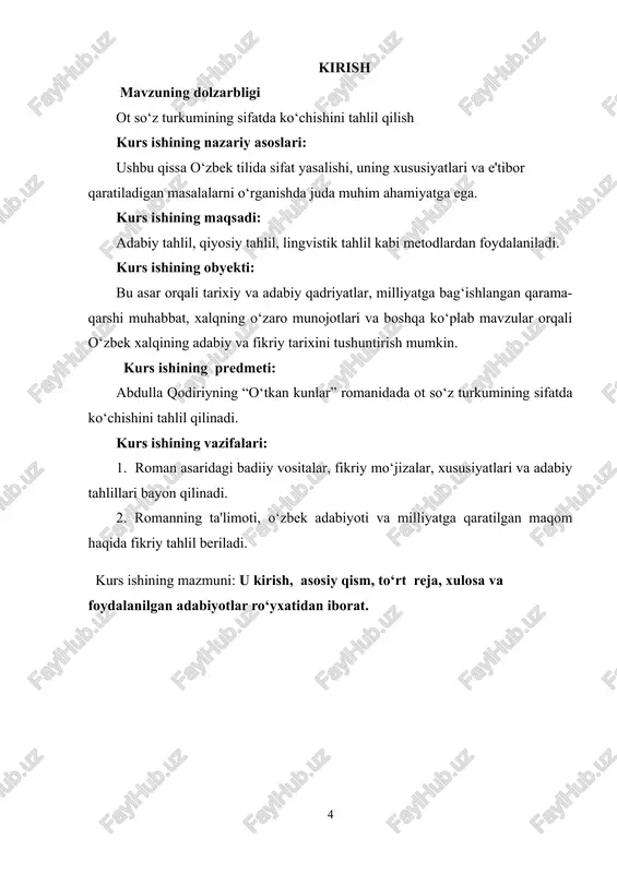 hqaridan emas, balki matn doirasida chuqurroq his etamiz. darhaqiqat, qizlarning oy, moh, quyosh, oltin, kumush, yoqut, gavhar, gul; yigitlarning chinor, burgut, arslon, sher va hokazolarga nisbat berilishi ifoda sema bilan bog‘liq. quyidagi misollarga e’tiborberaylik: qo‘lim tegmay to‘kilgan qizg‘aldog‘im, endi seni izlab qaydan toparman. (m.yusuf) yoki: kel ovqatingni yeb ol, arslonim. (h.nazir) bularda moh, ya’ni oyning (to‘lin oy) yorug‘ligi, qizg‘aldoqning nozikligi, qo‘l tegishi bilan to‘kilib ketishi, arslonning kuchliligi, qat’iyatligi ma’no ko‘chirilishiga asos bo‘lib xizmat qilib kelgan. xullas, so‘zni atash va ifoda semasi biri ikkinchisi bilan uzviy aloqada bo‘ladi. har qanday ifoda sema (konnotastiya) atash semadan o‘sib chiqqan bo‘ladi. har qanday ifoda semani, konnotativ ma’noni chuqur anglash, undagi nozik ma’noni his qilish uchun avval denotativ ma’no (bosh ma’no, atash ma’no, o‘z ma’no, asl ma’no)ni, undagi asl ma’no ifodasini chuqur anglash talab etiladi. shundagina, konnotativ ma’noni tushunish, undan o‘rinli foydalanishga zamin yaraladi. so‘z turkumlari tizimida o‘zining sermahsul va qo‘llanilish doirasi bilan ajralib turadigan …
