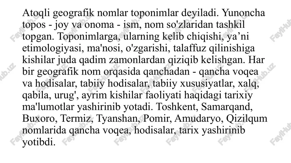 n oroli nomidan vulqon termini, karst rayoni nomidan karst termini hosil bo'lgan va h.k. dromonim - yo'llar bilan bog'liq nomlar: yangiyo'l, buyuk ipak yo'li, toshkent - termiz yo'li. ekzonim - yozilishi va talaffuzi odat (traditsion) bo'lib qolgan geografik nomlar. toponimikaning rivojlanish tarixidan geografik nomlarning ma'nosini, ularning kelib chiqishini, o'zgarishini bilishga qiziqish juda qadim zamonlardan boshlangan. toponimikaga oid ma'lumotlar qadimgi dunyo olimlari asarlarida ko'plab uchraydi. chunonchi, gerodotning “tarix”, strabonning “geografiya”, pomiponiy melaning “xorografiya”, pliniyning “tabiiy tarix” nomli asarlarida ko'pgina toponimik ma'lumotlarni uchratish mumkin. sharqda, jumladan, o'rta osiyoda ham toponimikaga qiziqish qadimdan boshlangan. yusuf xos hojibning “qutadg'u bilig”, abu rayhon beruniyning “qonuni ma'sudiy”, “hindiston”, “saydana”, mahmud koshg'ariyning “devonu lug'atit turk”, ibn sinoning “dengiz qirg'oqlari” asarlarida toponimikaga oid juda ko'p ma'lumotlarni topish mumkin. toponimik ma'lumotlar muallifi noaniq “hudud al - olam” nomli geografik asarda ham mavjud. zahiriddin muhammad boburning “boburnoma” asari mumtoz o'lkashunoslik asari bo'lishi bilan birga unda toponimikaga oid juda ko'p ma'lumotlar …